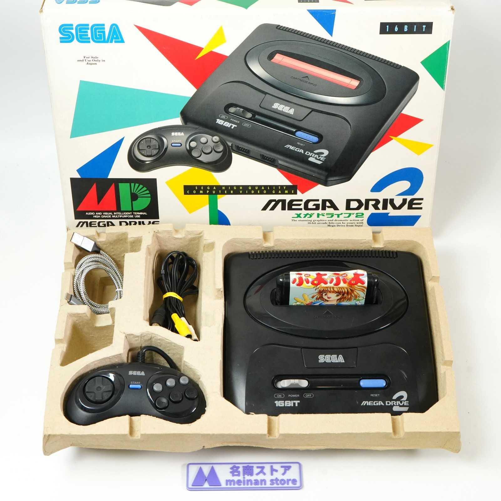 SEGA MEGA DRIVE 2 HAA-2502 NTSC-J Japan Console USB-C Power MOD TESTED w/ Box