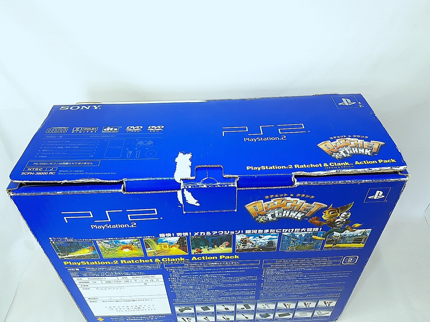 PS2 Ratchet & Clank Action Pack Console Memory set Boxed CIB NTSC-J Tested