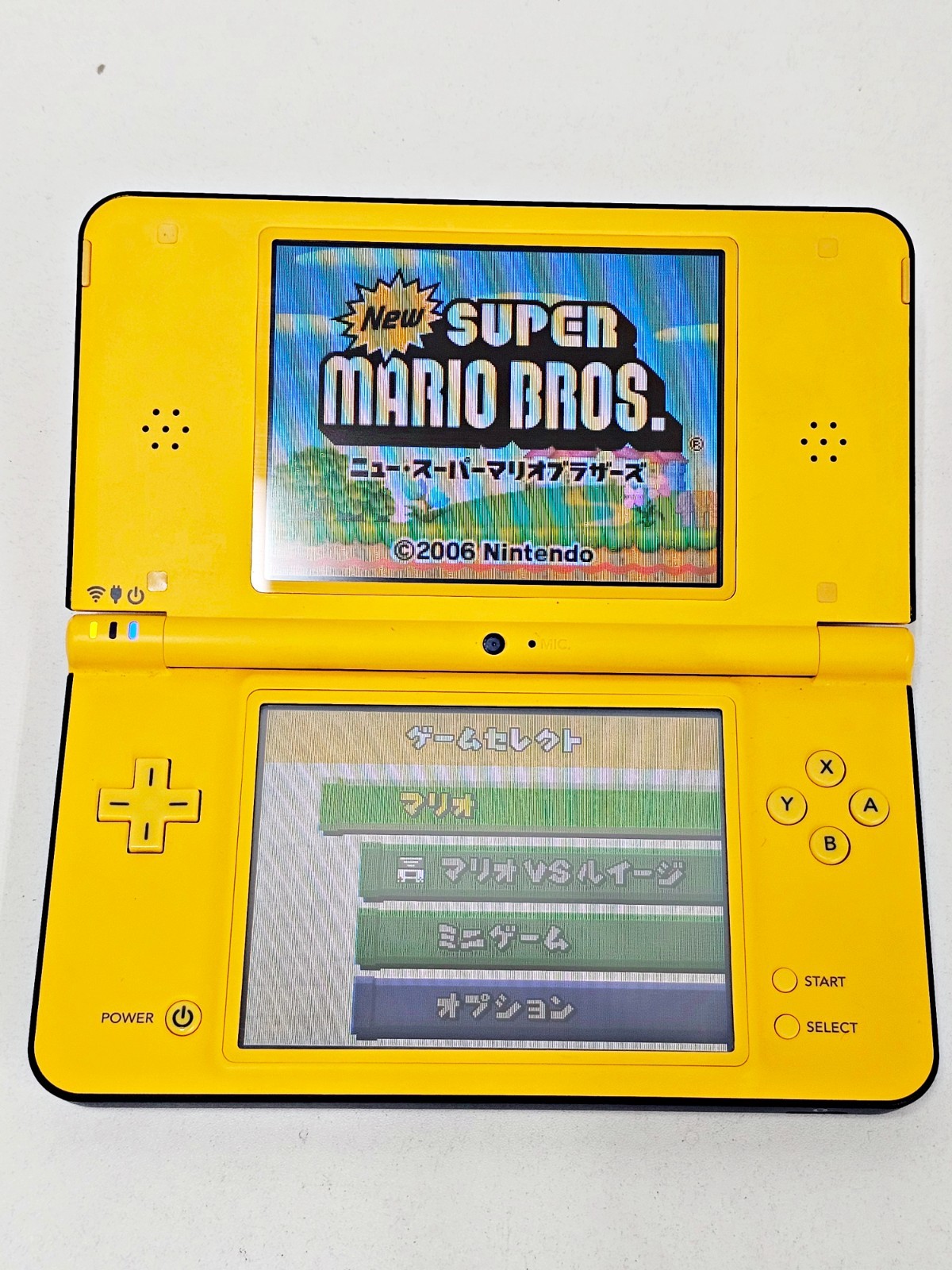 Nintendo DSi LL Console Yellow 125 Japan