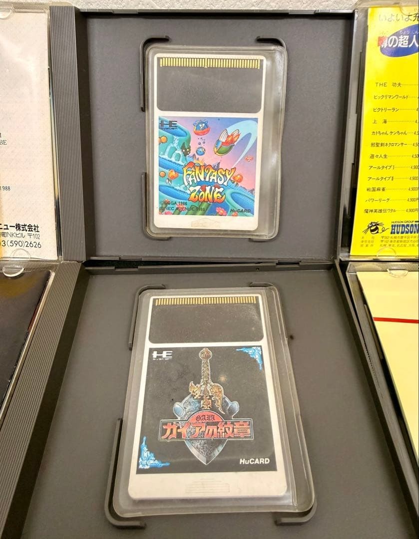 Retro Showa Era PC Engine HuCARD Software Set (7 games) NEC