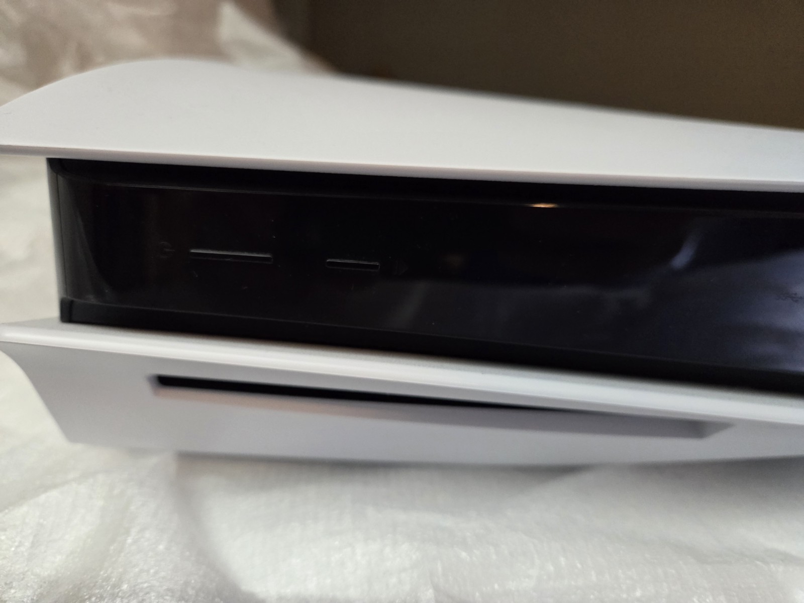 Sony PS5 Blu-Ray Edition Console – White