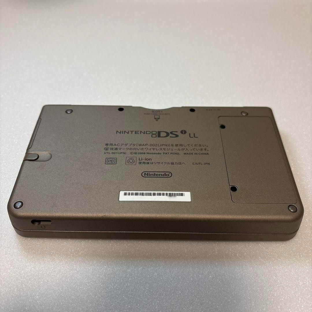 Nintendo DSi XL LL Dark Brown Console Japan Ver Tested & Working