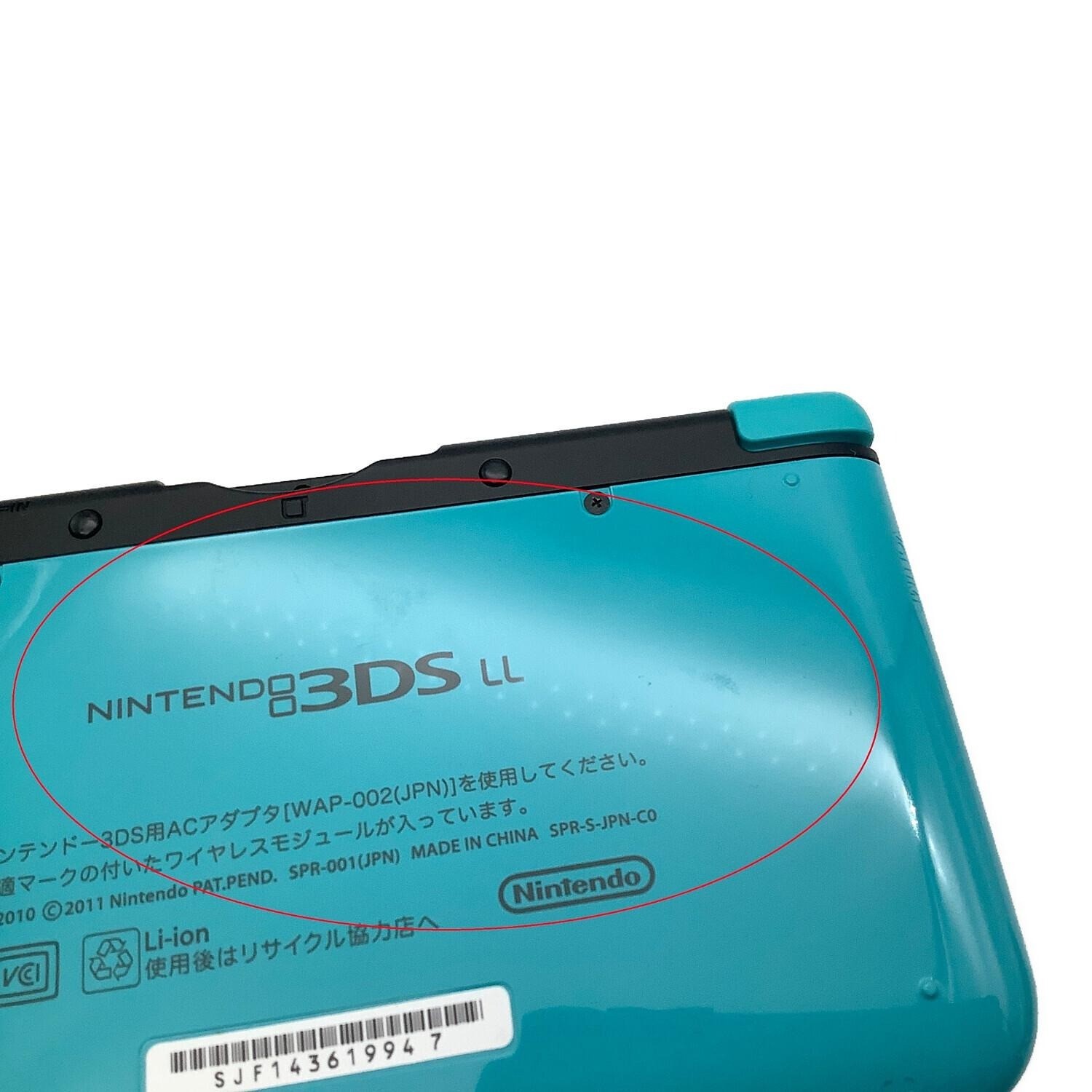 Nintendo 3DS XL LL Limited Pack Turquoise x Black Console SPR-001 Boxed