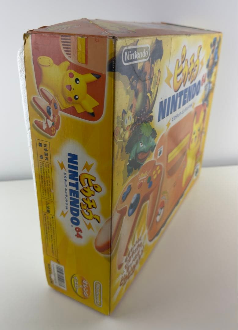 Nintendo 64 Pikachu Console System Boxed Pokemon Orange & Yellow Edition Used
