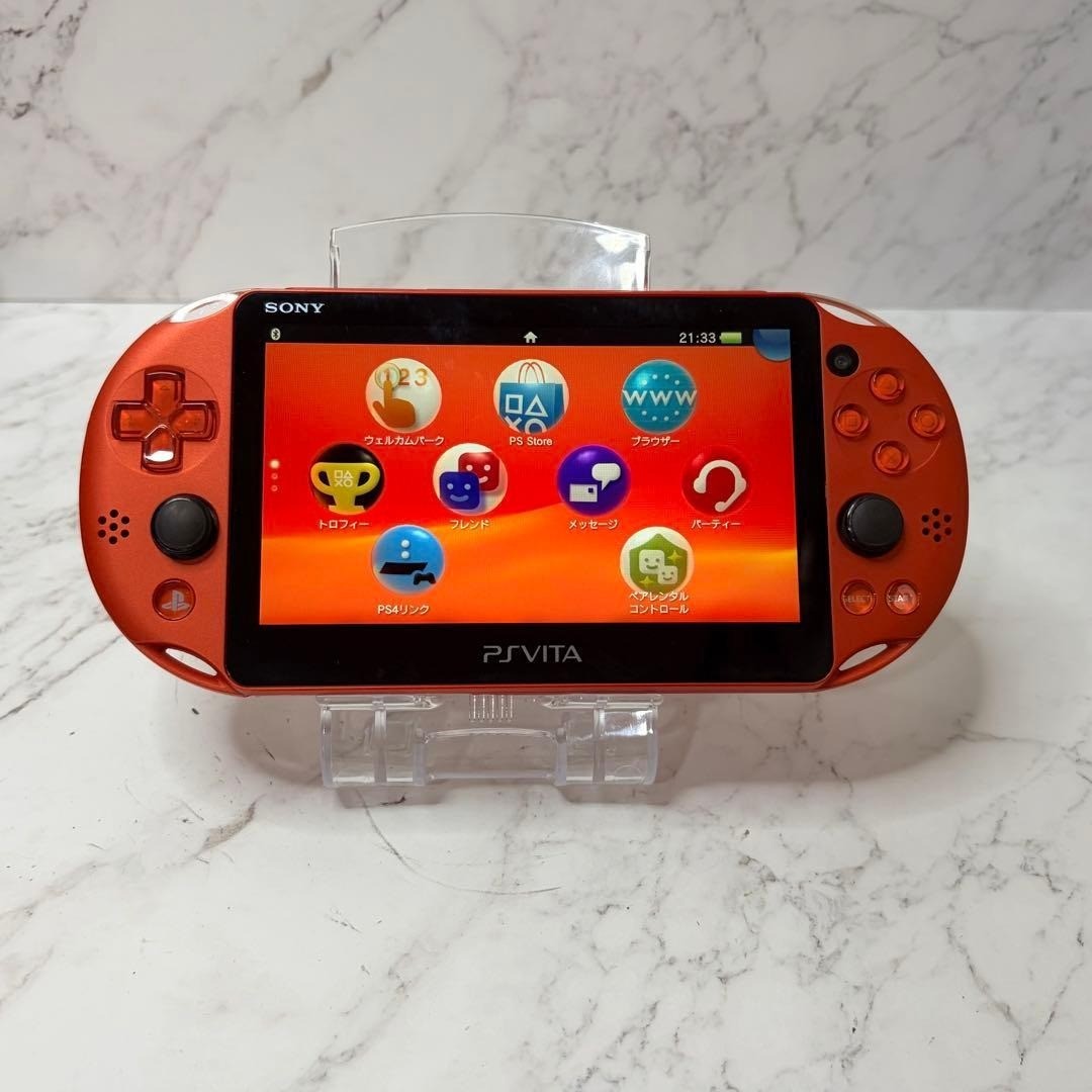 Sony PS Vita Playstation PSV Metallic Orange PCH-2000 Console only Used Tested