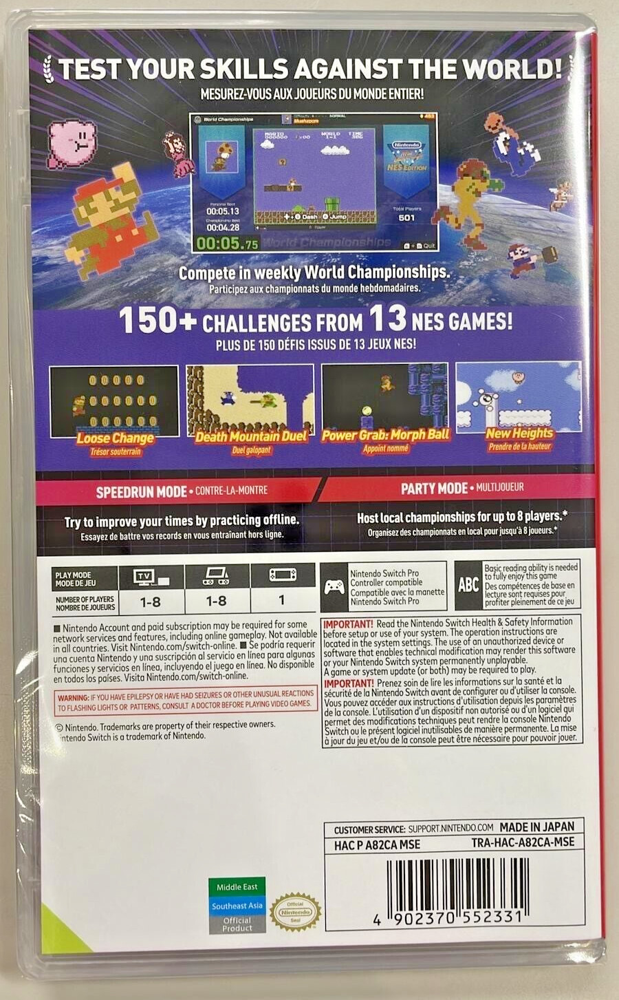 Nintendo World Championships: NES Edition Switch Brand New Game Special (2024)
