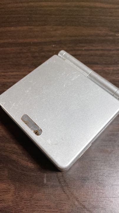 Nintendo GAMEBOY ADVANCE AGS S ZVA