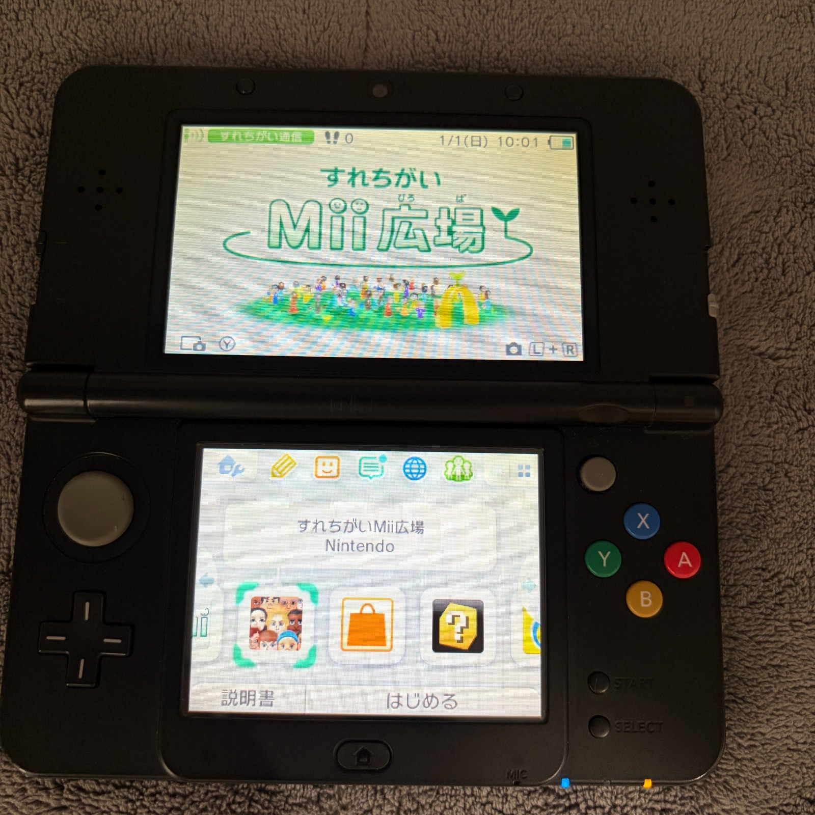 【Excellent5 Box】New Nintendo 3DS Handheld Console Rare KTR001 Used From Japan
