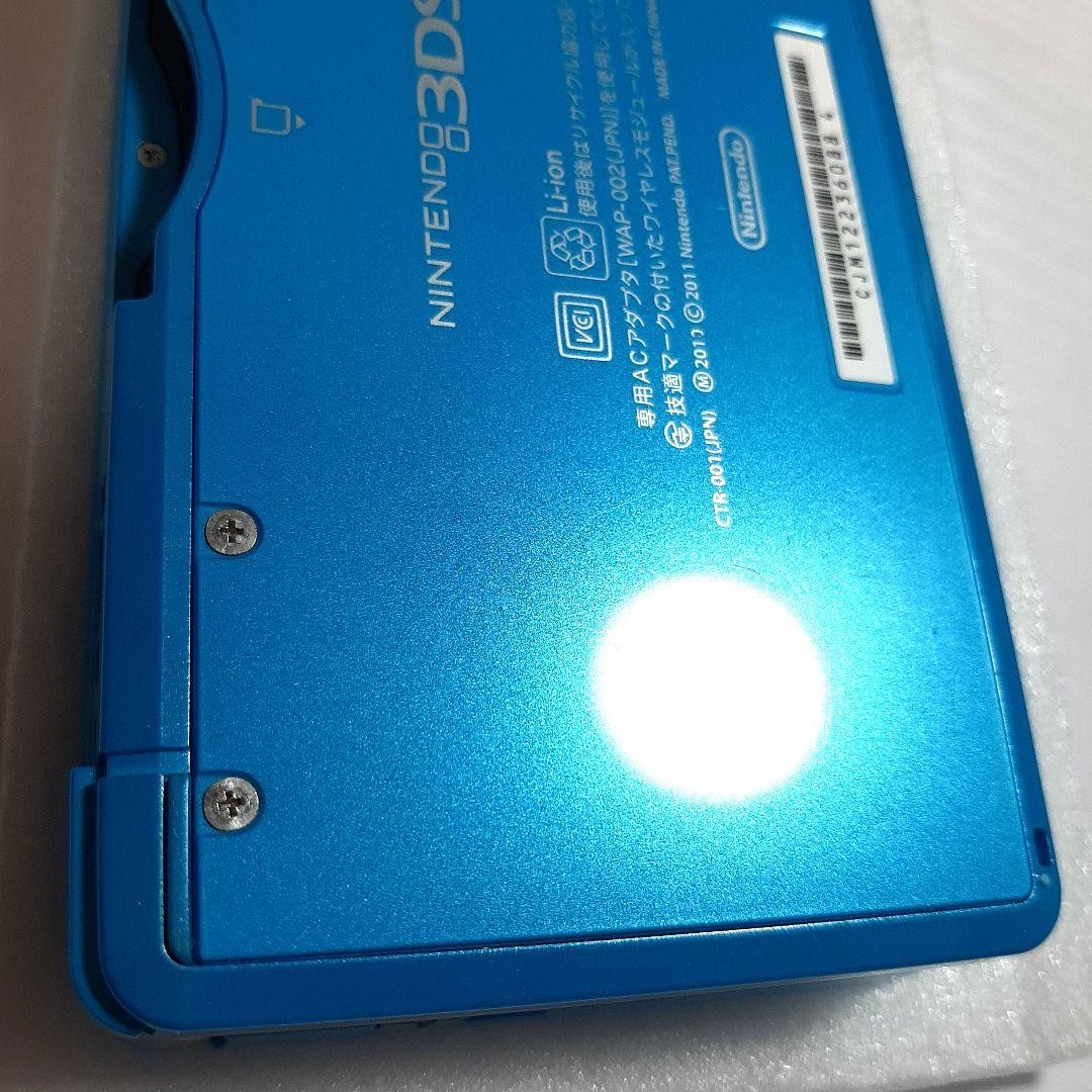 Nintendo 3DS Light Blue Console with Box P