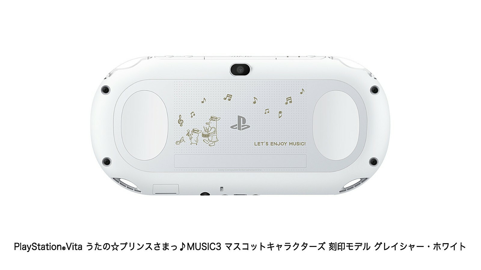 PS Vita Uta No Prince PCH 2000 ZA22 U1 Console Limited Glacier White [H]
