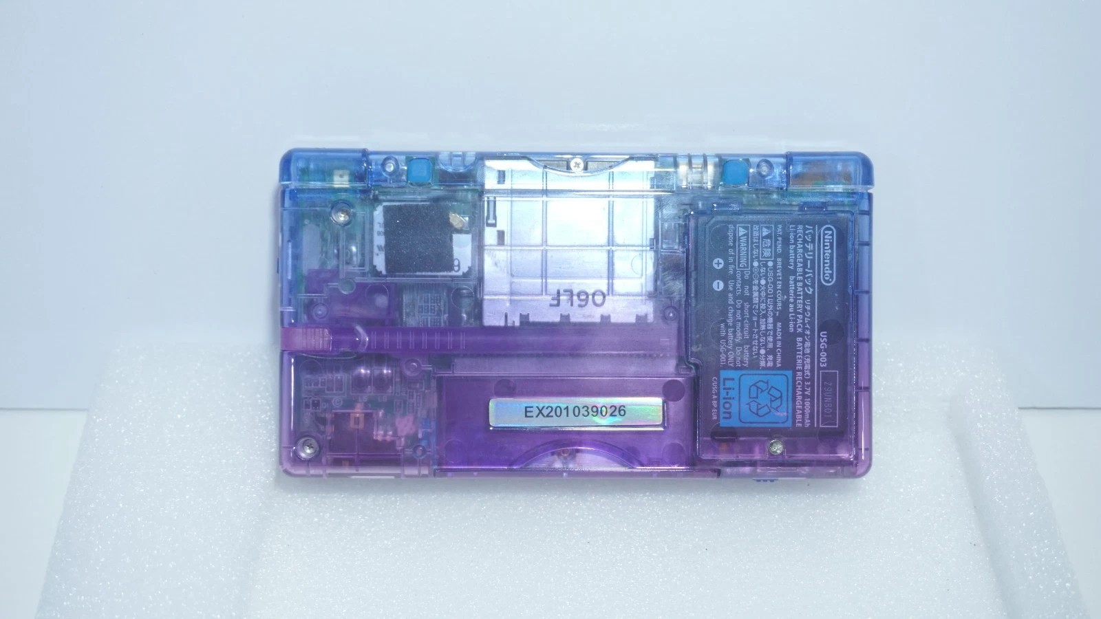 Nintendo DS Lite Transparent Clear Blue & Purple Handheld System with Charger