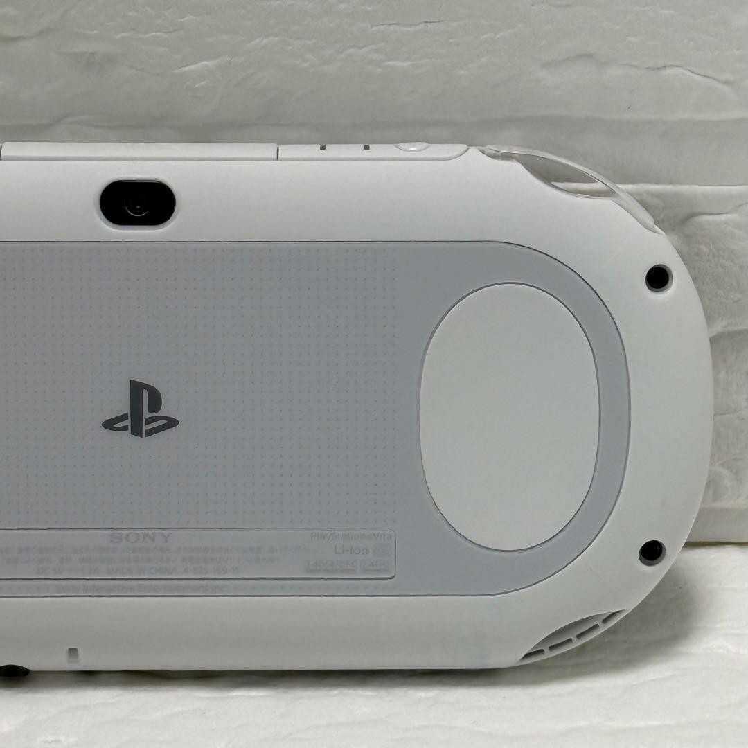 Near Mint Sony PS Vita PCH-2000 Handheld Console – Glacier White