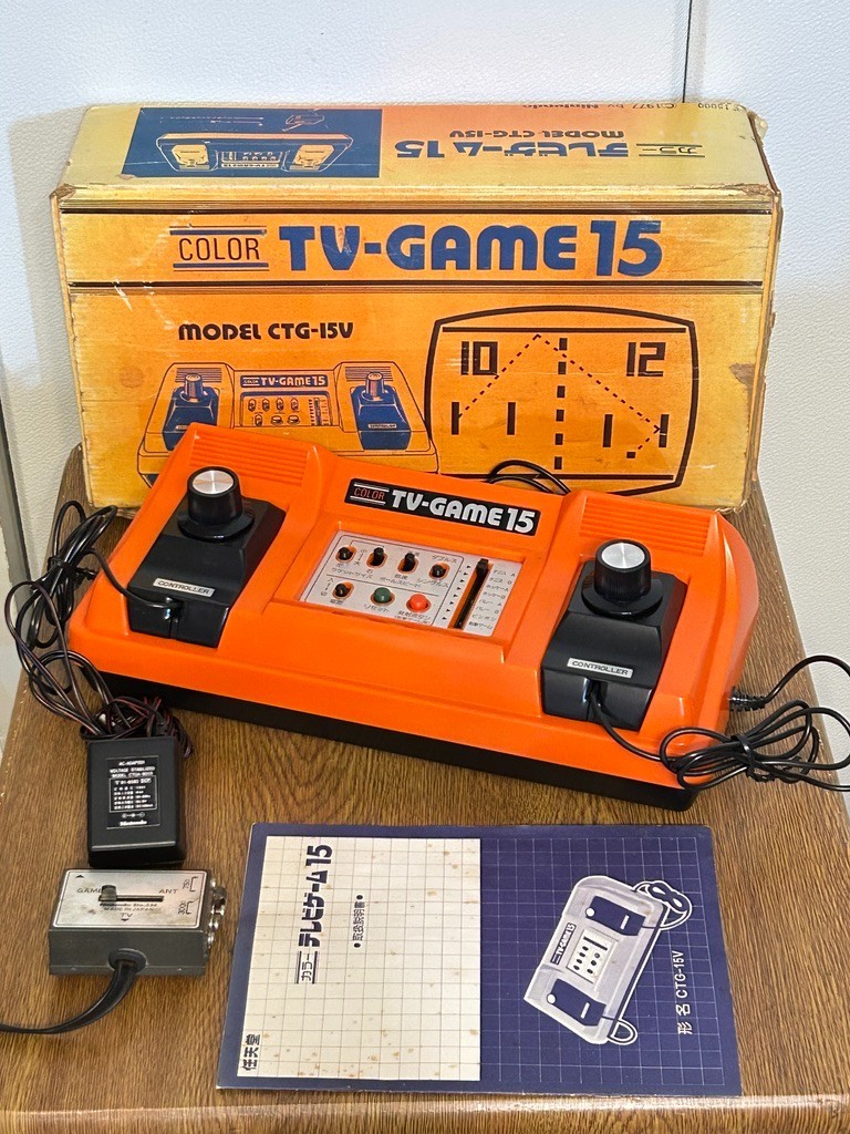 Nintendo Color TV-Game 15 CTG-15V Console Tested Working Japan 1977 Vintage