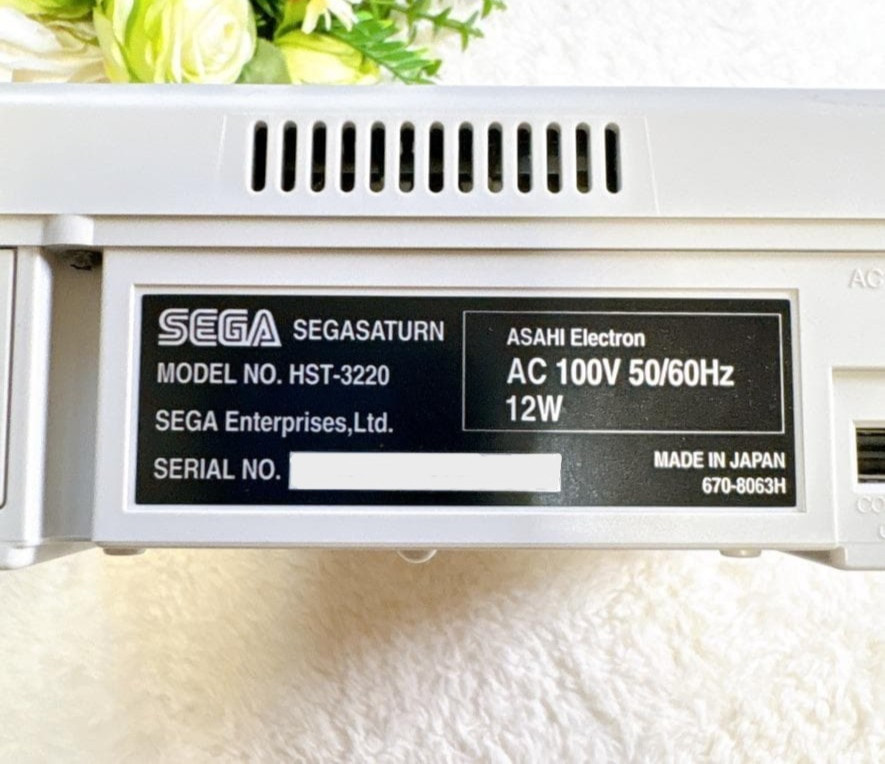 Sega Saturn HST-3220 White Console Japan