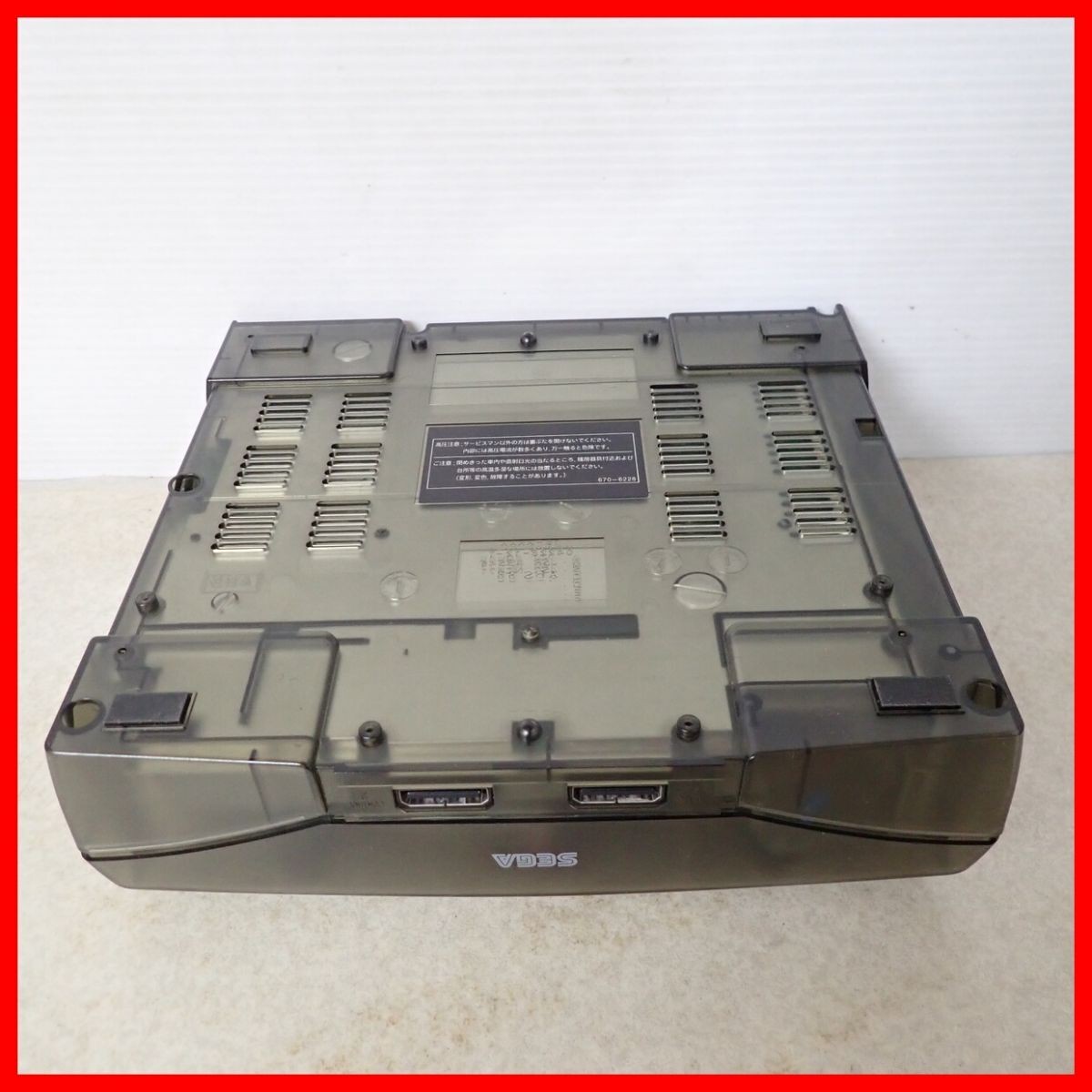 SEGA Saturn This is COOL Skeleton Console HST-0021/3220 Boxed w/3 Games Japan