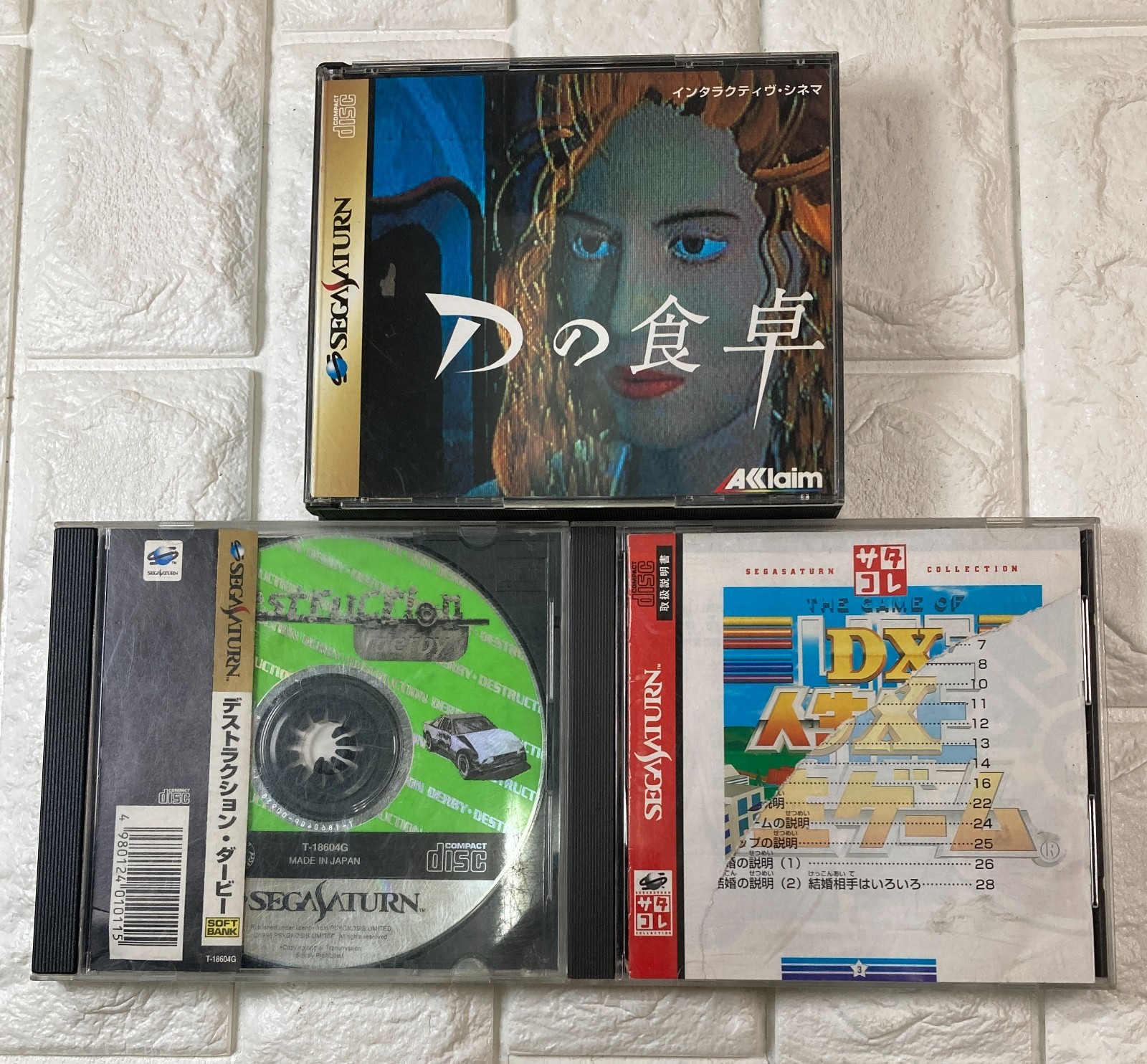 Sega Saturn Console White Japanese Version HST-3220 games 3 It works #SS10W