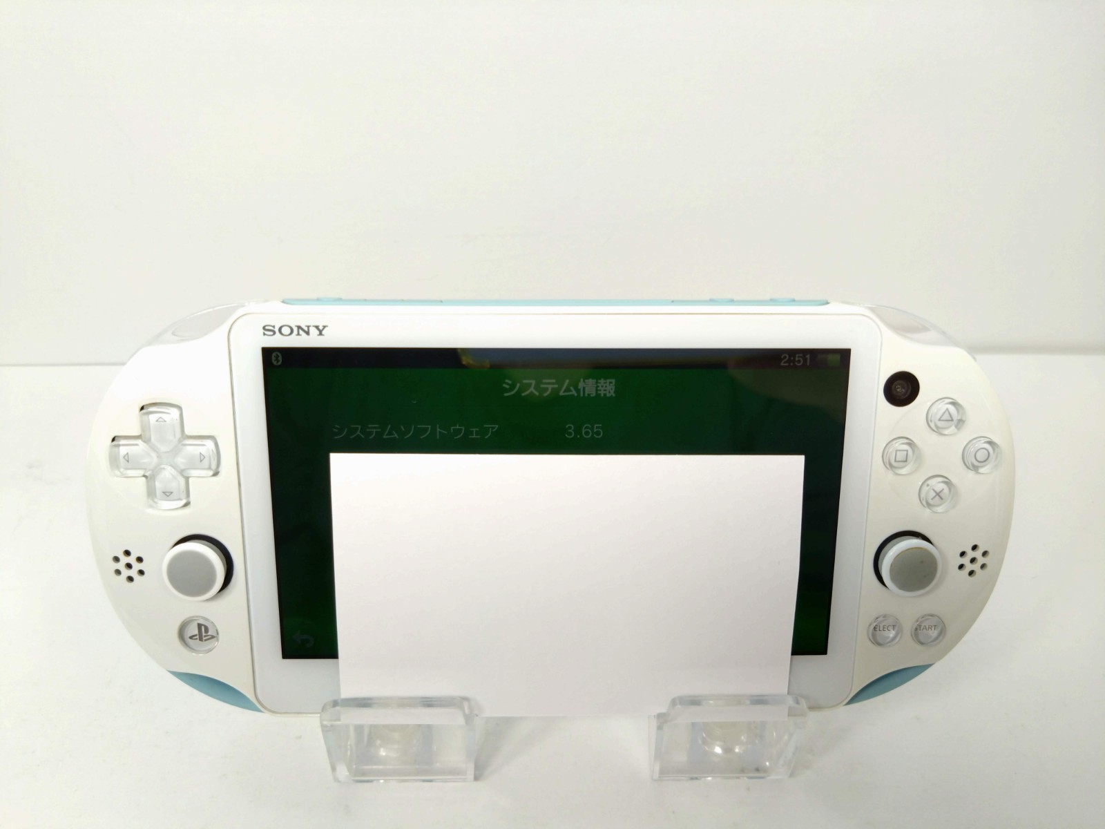 PS Vita 2000 Light Blue White PCH 2000 ZA14 w/Box 8GB PSV Tested Sony 0615H