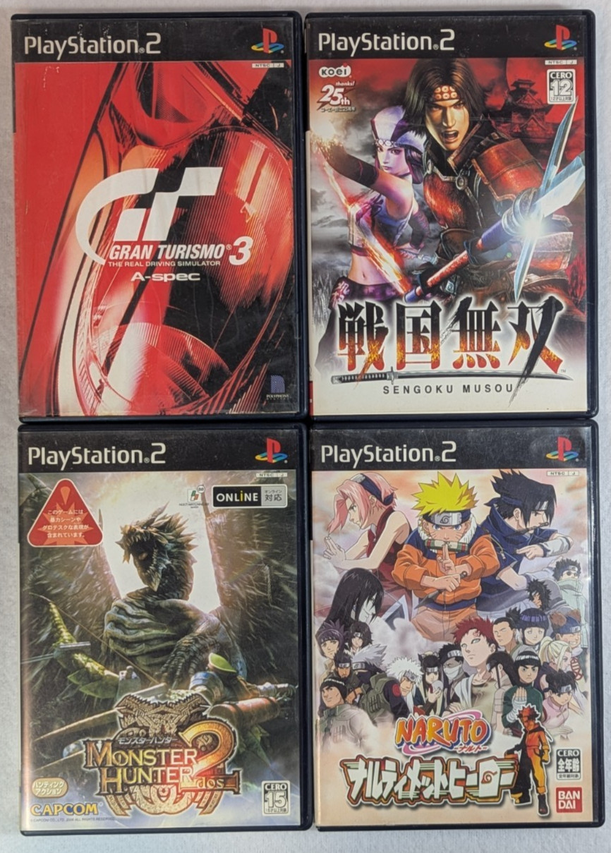 LOT Japanese PlayStation 2 and 20 Games w/Controller Cables Tested and Working!