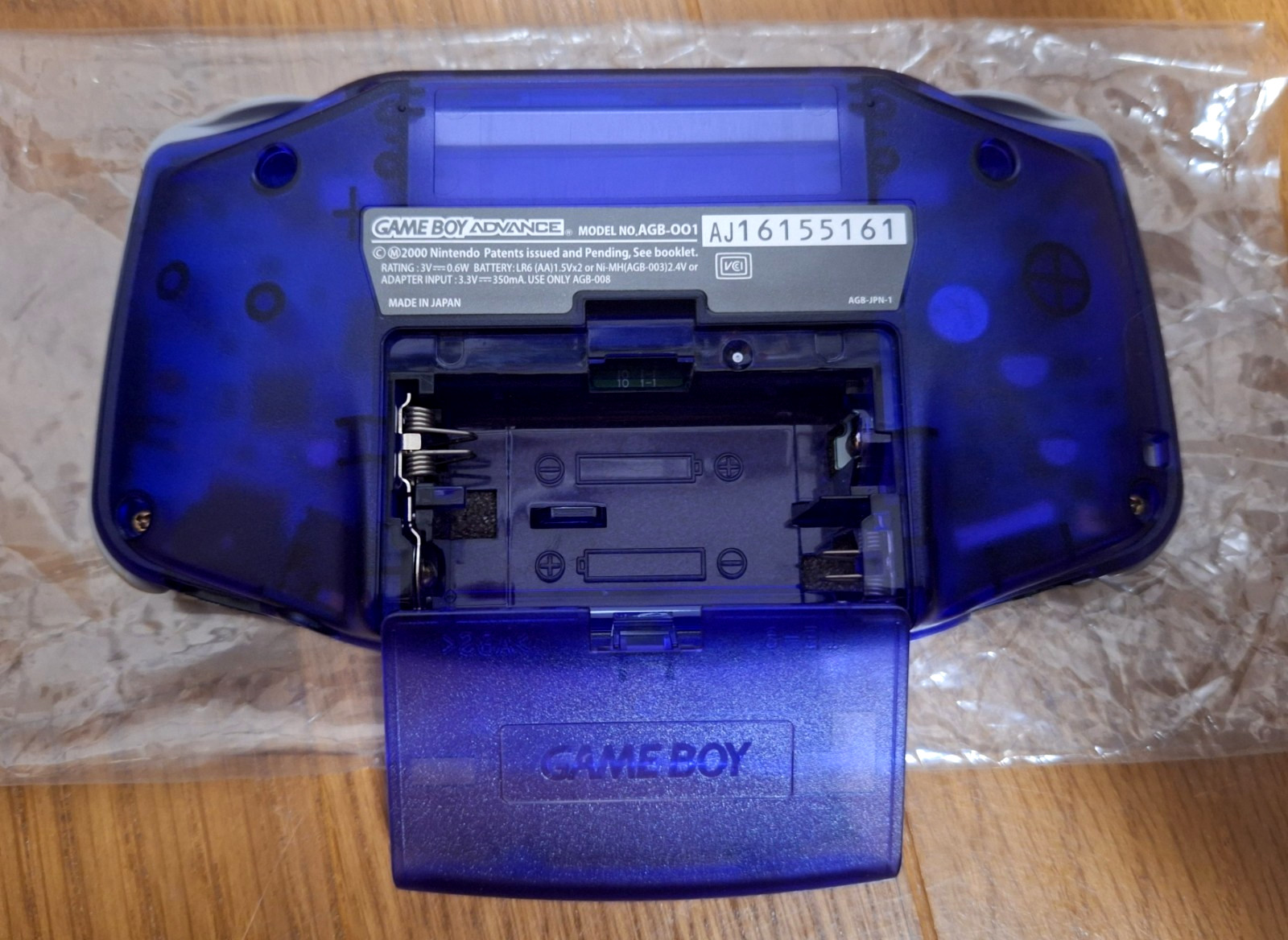 Nintendo Gameboy Advance Midnight Blue GBA Console *AMAZING BOX FOR COLLECTION*