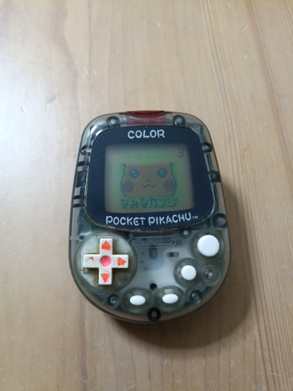 Nintendo Pokemon Pocket Pikachu Color MPG-002 Pedometer USED
