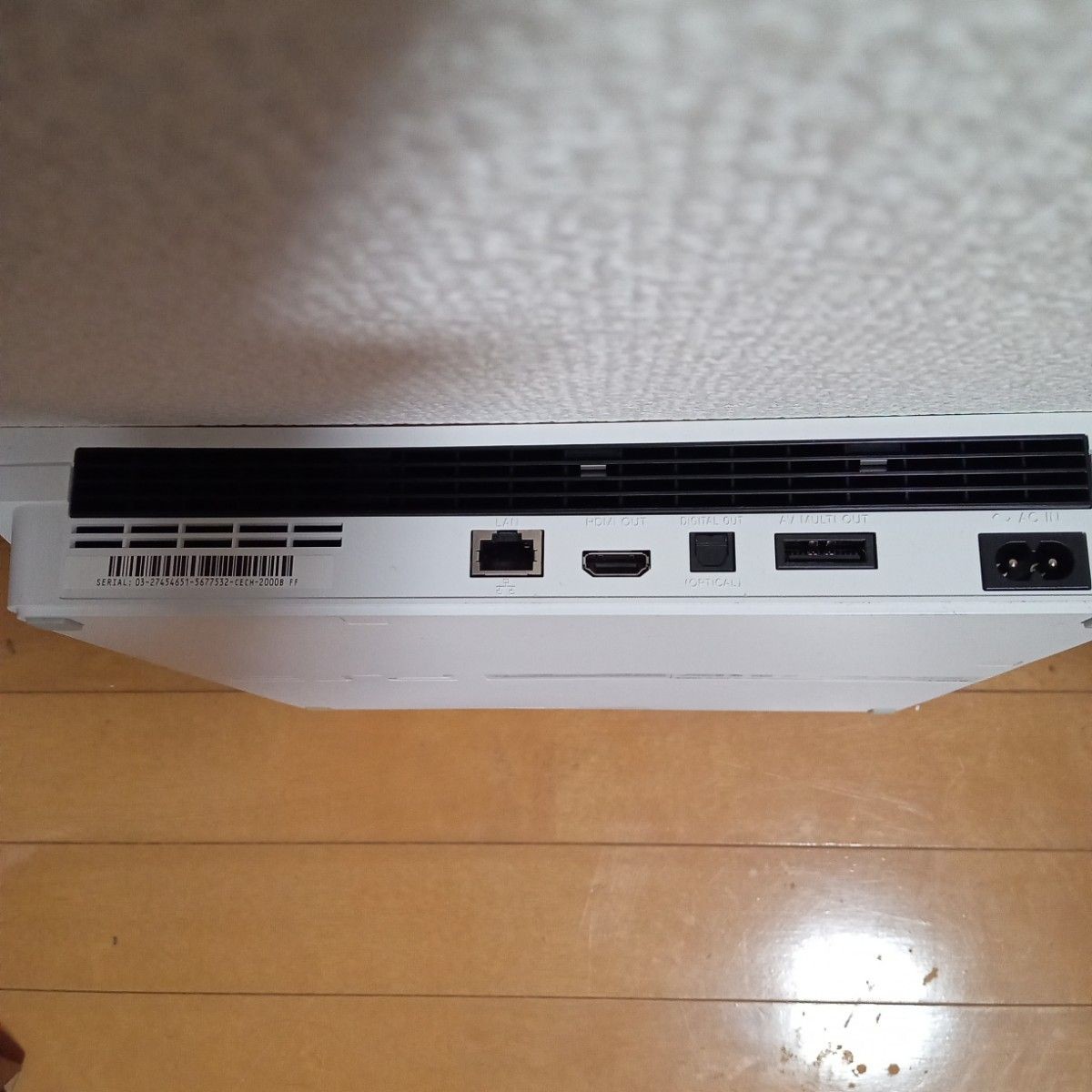Sony PS3 CEJH‑10008 Final Fantasy XIII Lightning Edition Console – Opened Unused