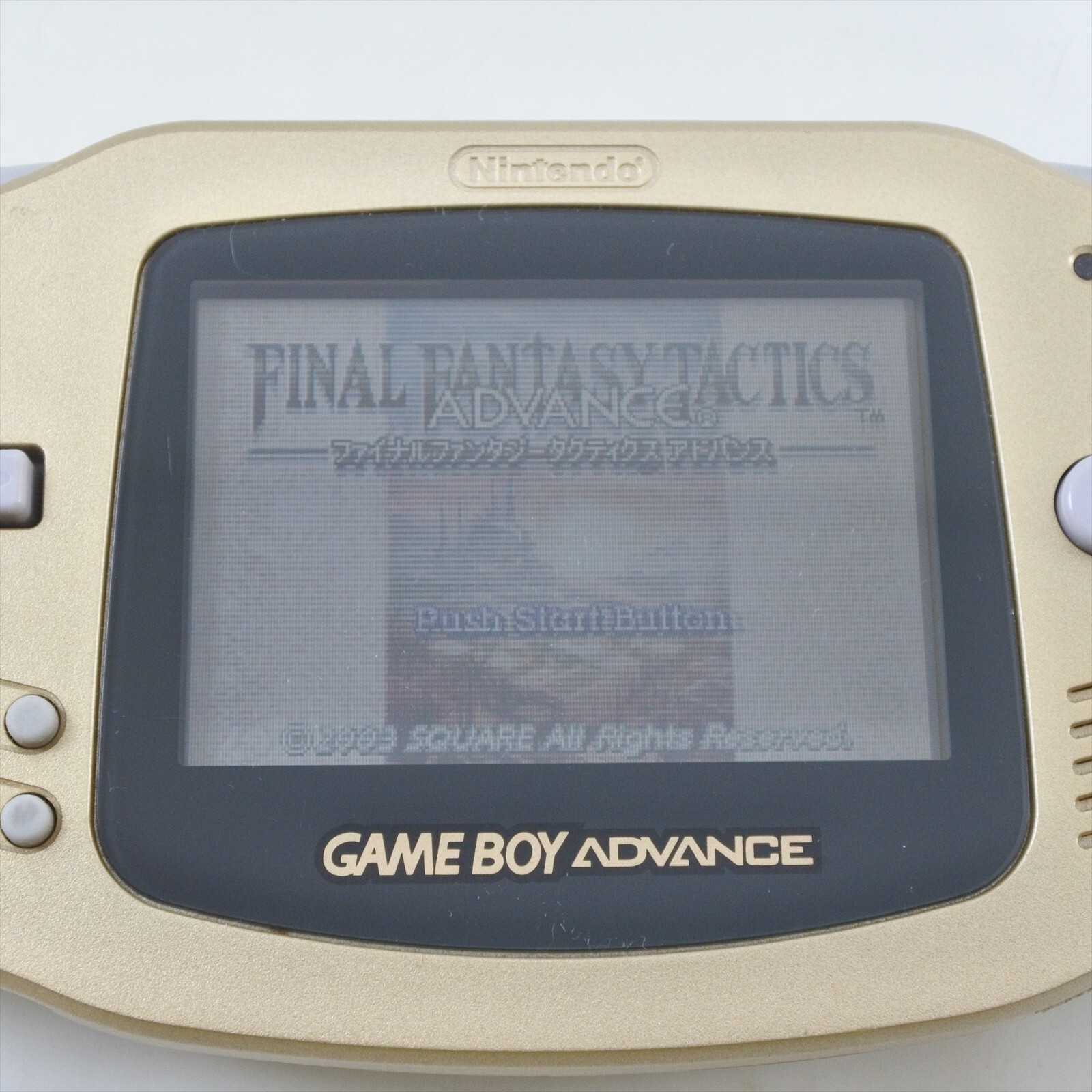 Gameboy Advance Console GOLD Boxed AGB-001 Nintendo AH11374982 CHINA gba