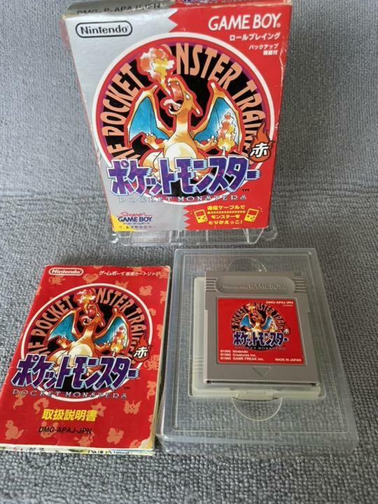 Gameboy Pokemon 7 Lot w/box Red Blue Green Yellow Gold Silver Crystal Japanese