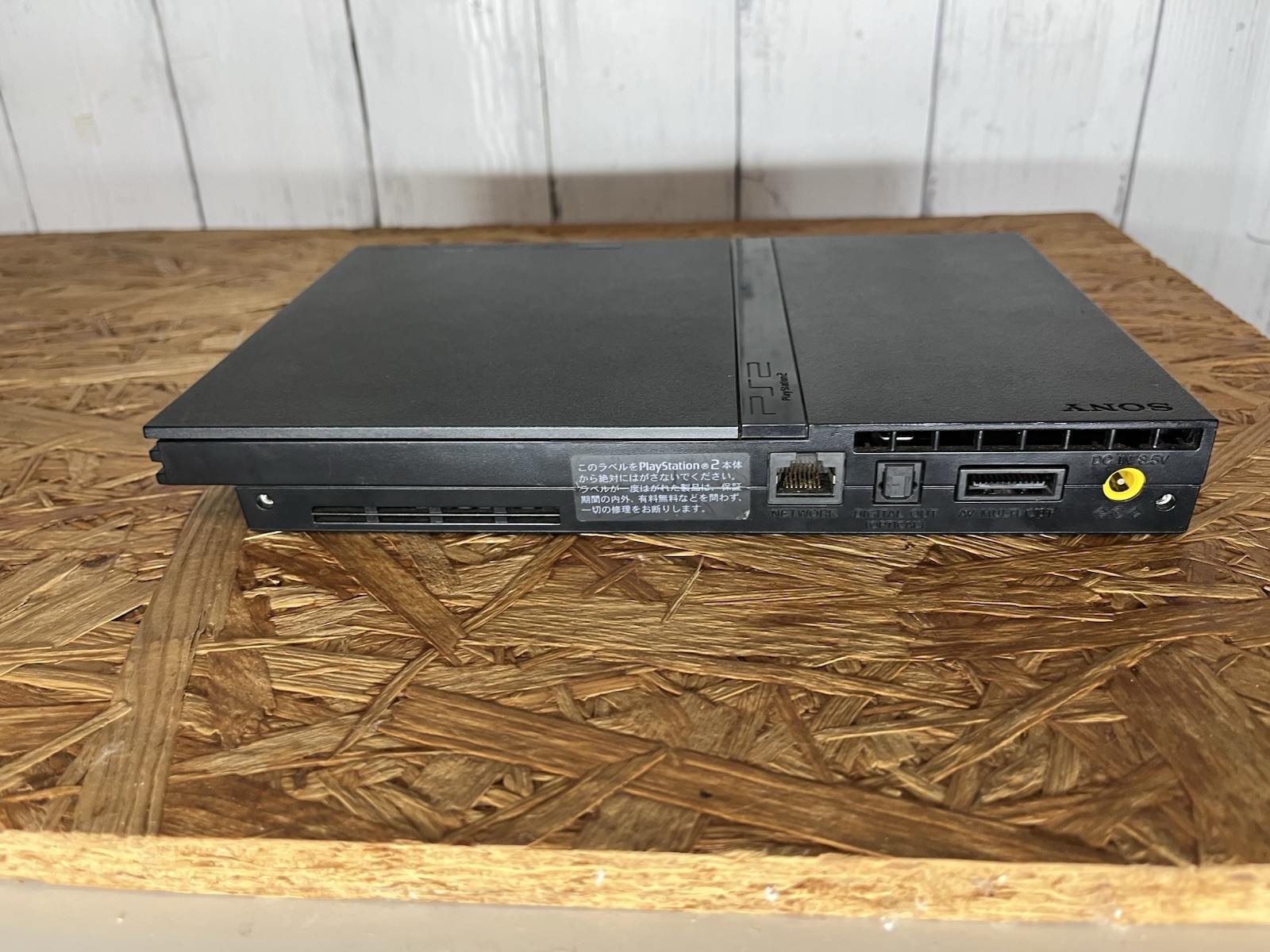 Sony PlayStation 2 PS2 Slim SCPH-70000 Console 8MB Memory Plays PS2