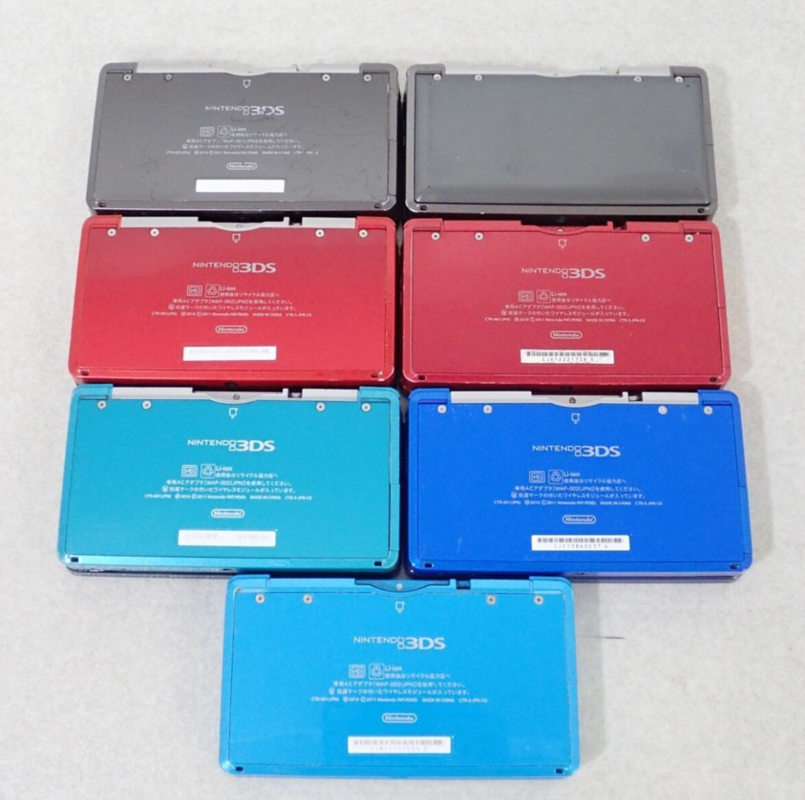 Nintendo 3DS & 3DS LL XL Console Various Colors Japanese Language 3Rank
