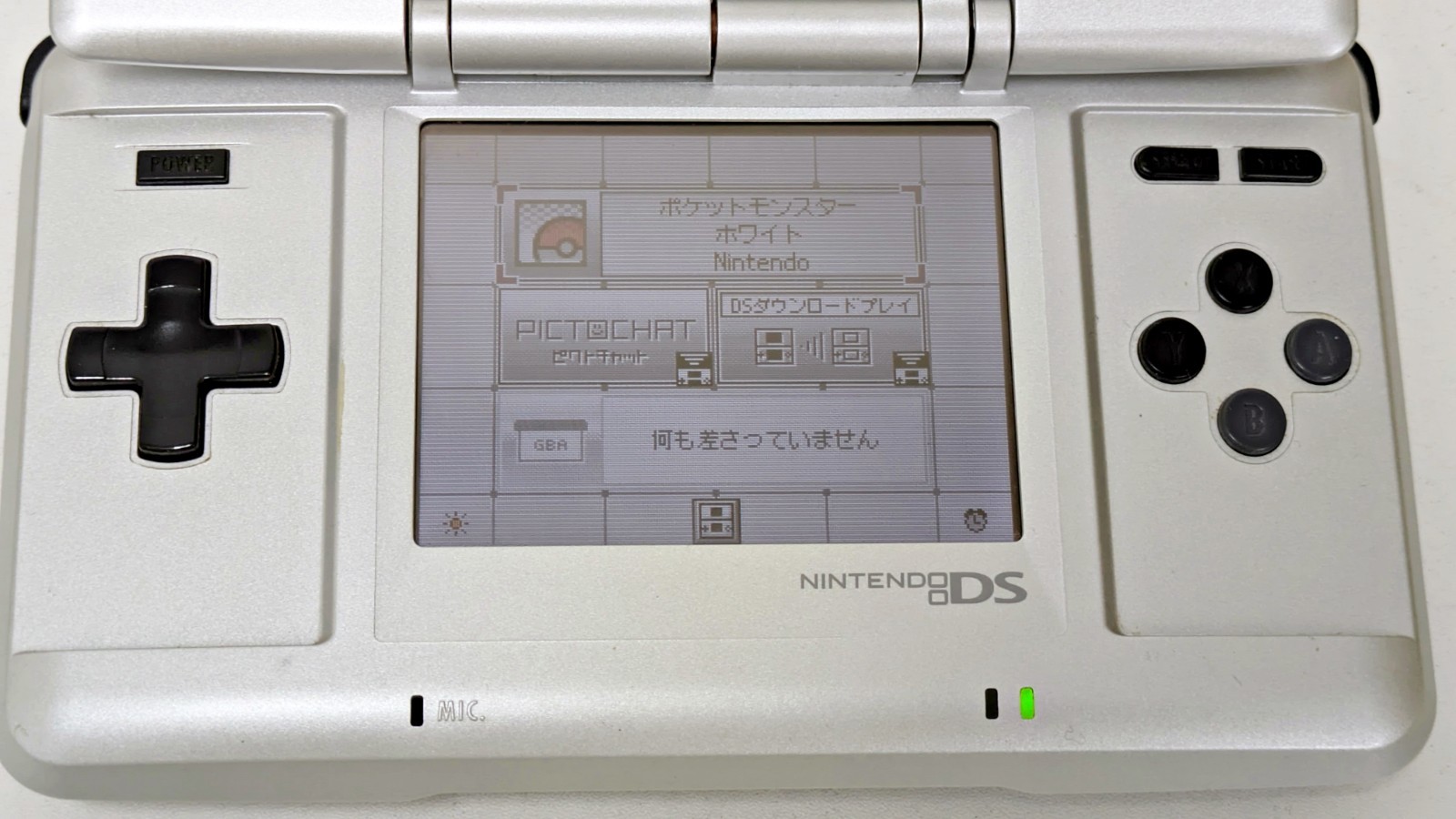 Nintendo DS Console Silver 174