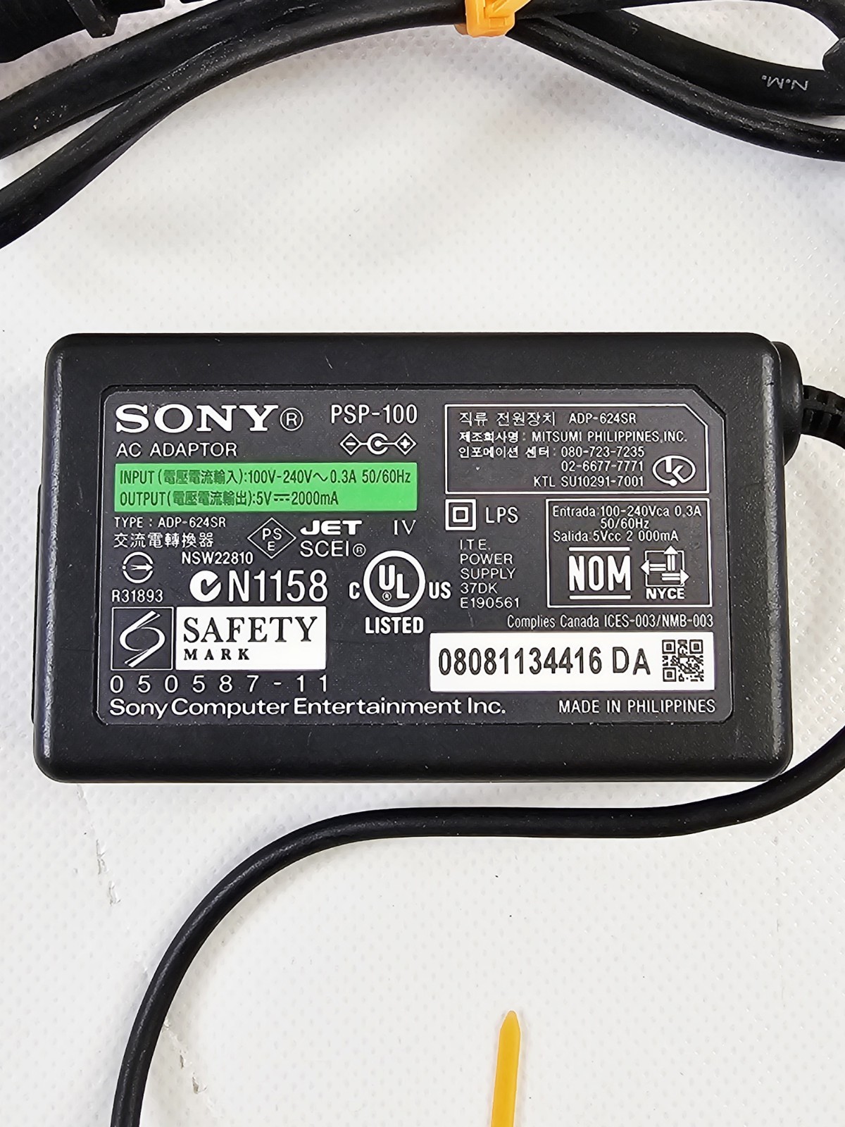 Sony PSP-100 Charger 5V AC Adapter For Sony PSP 1001 2001 3001 Genuine OEM