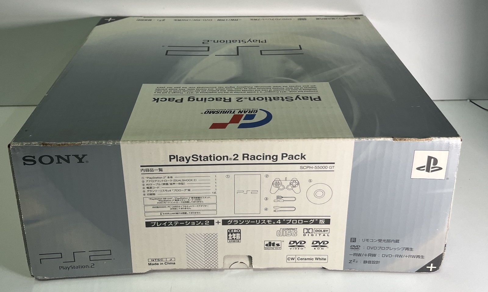 PLAYSTATION 2 RACING PACK LIMITED CERAMIC WHITE SCPH 55000 GT JAPAN 2004 CONSOLE