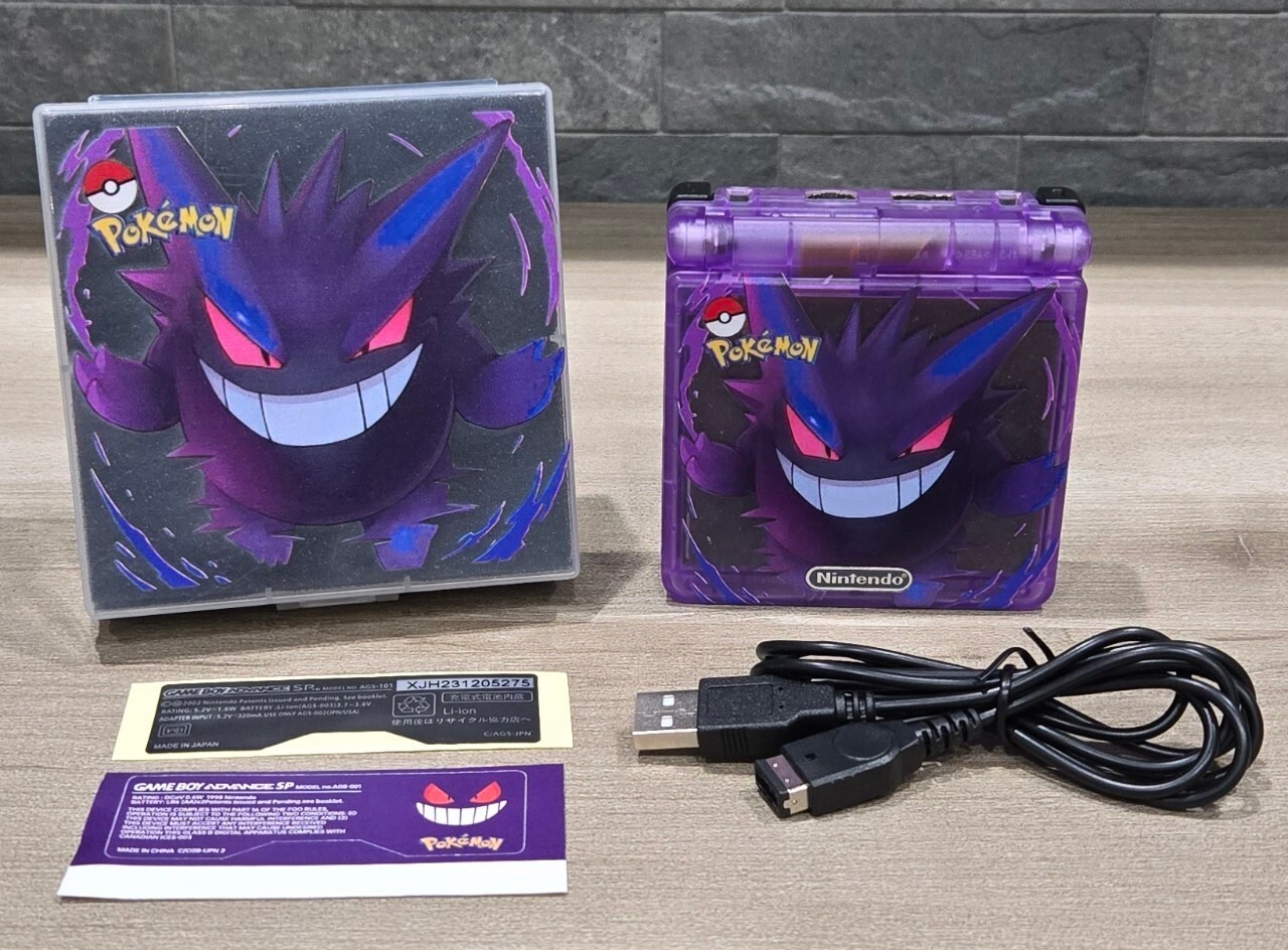 Nintendo Gameboy Advance SP Gengar Pokémon Reshell *Glass Screen & New Battery*