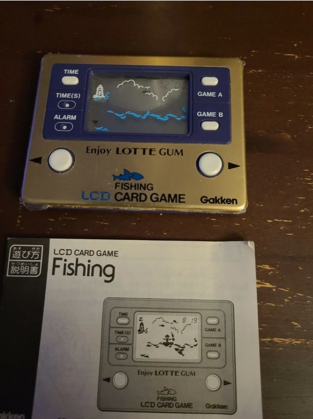 Lotte Gum LCD Card Game Gakken Fishing Color Gold Rare With Manual