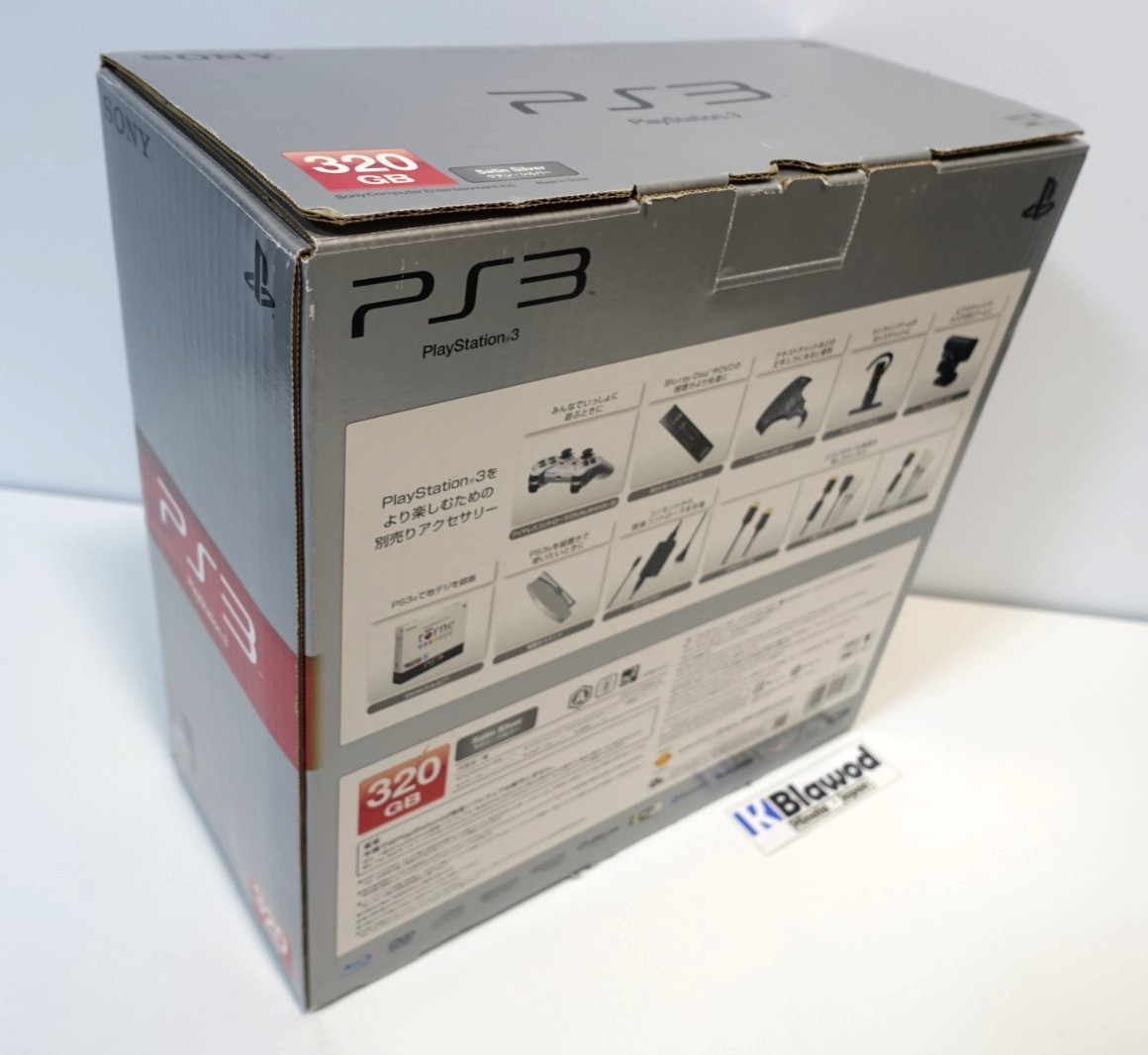 NEW SONY PlayStation 3 PS3 CECH-2500B satin silver Console 320GB Box F/S