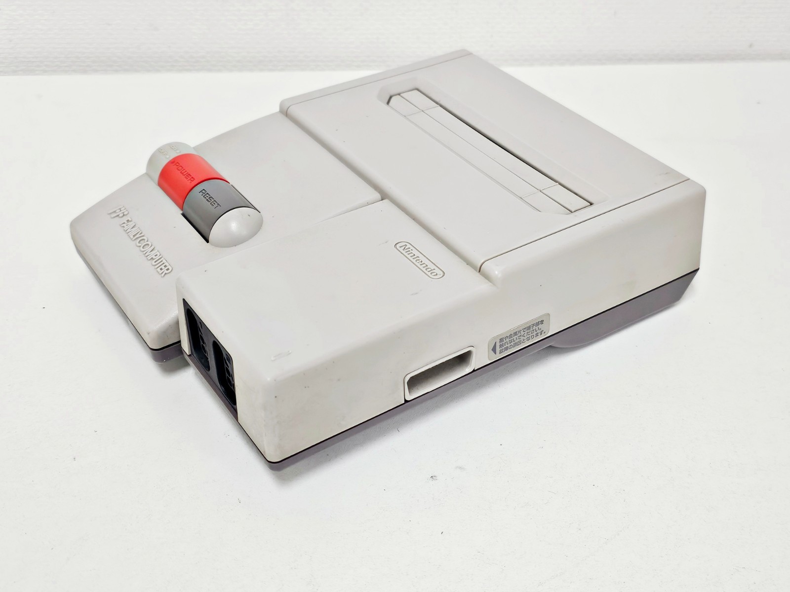 Nintendo New Famicom Console Set 515 Japan