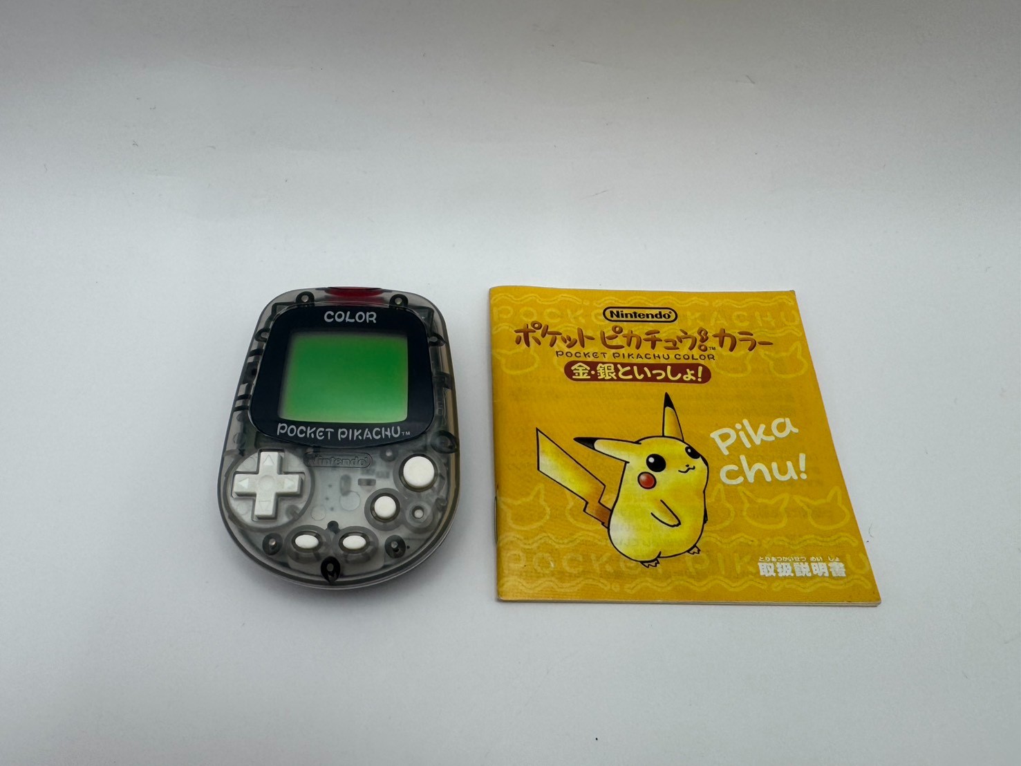 Pocket Pikachu Color &Clear Pedometer Pokemon Manual Japan Tested IR Untested