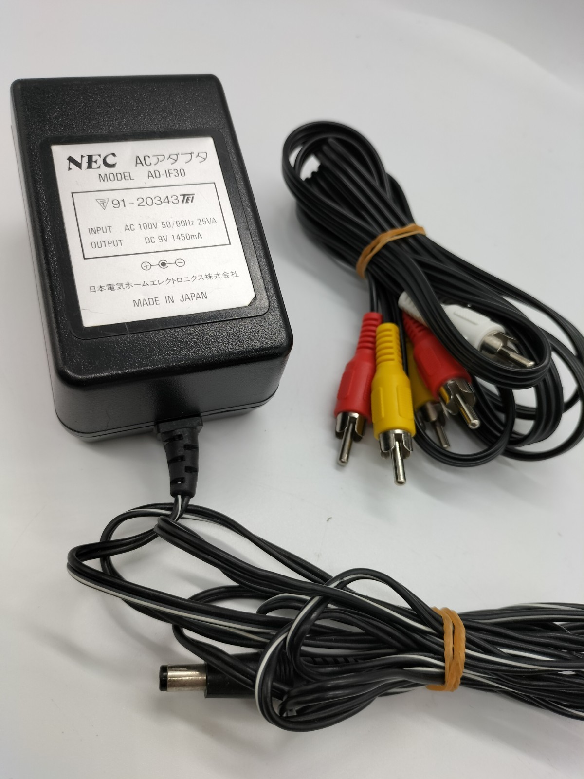 NEC PC Engine Interface Unit IFU-30A Core Grafx CD-ROM2 console CD & HuCard work