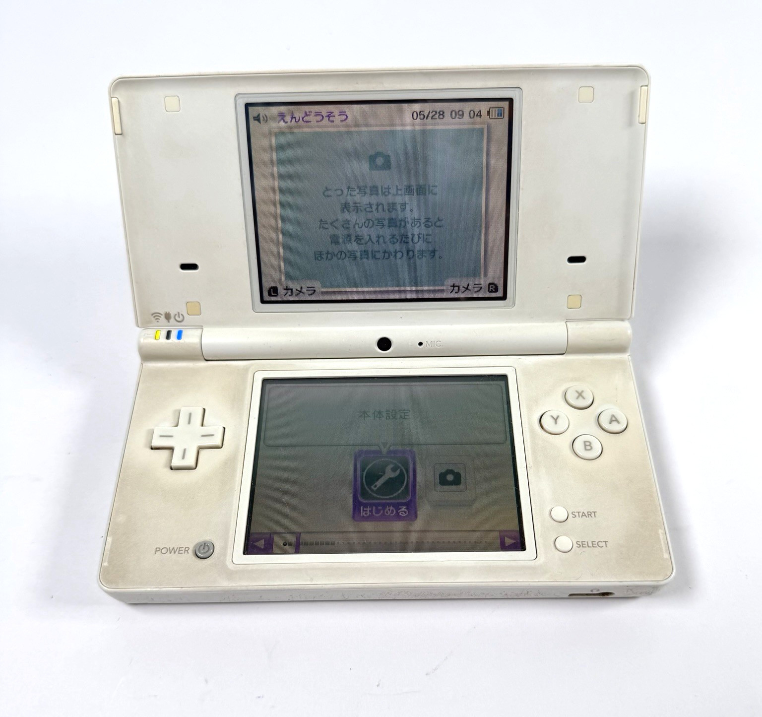Nintendo DSi | Japanese Menu, Region Free Tested Authentic White w/ New Charger