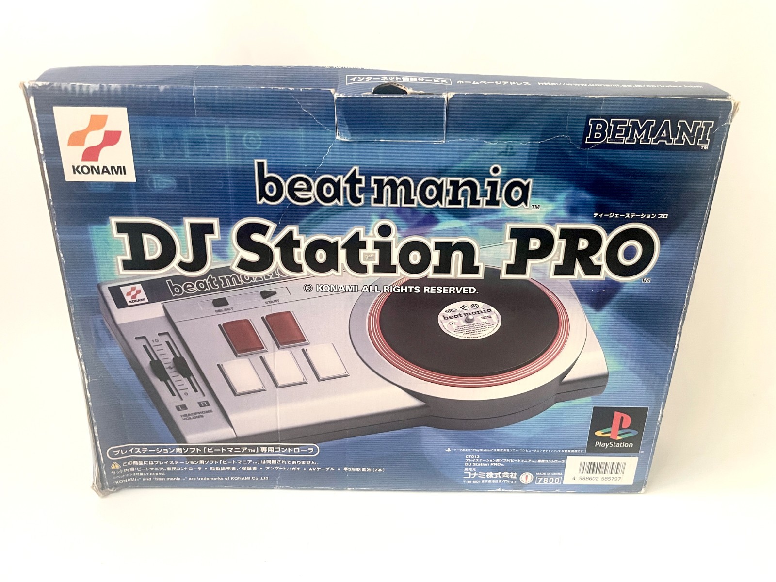 Konami beatmania DJ Station Pro Controller for PS1 Boxed with 2 Rhythm Games