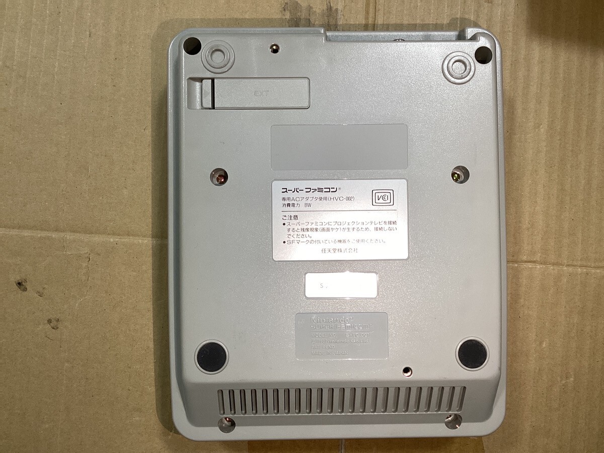 Nintendo Super Famicom SNES Japan ver. Working