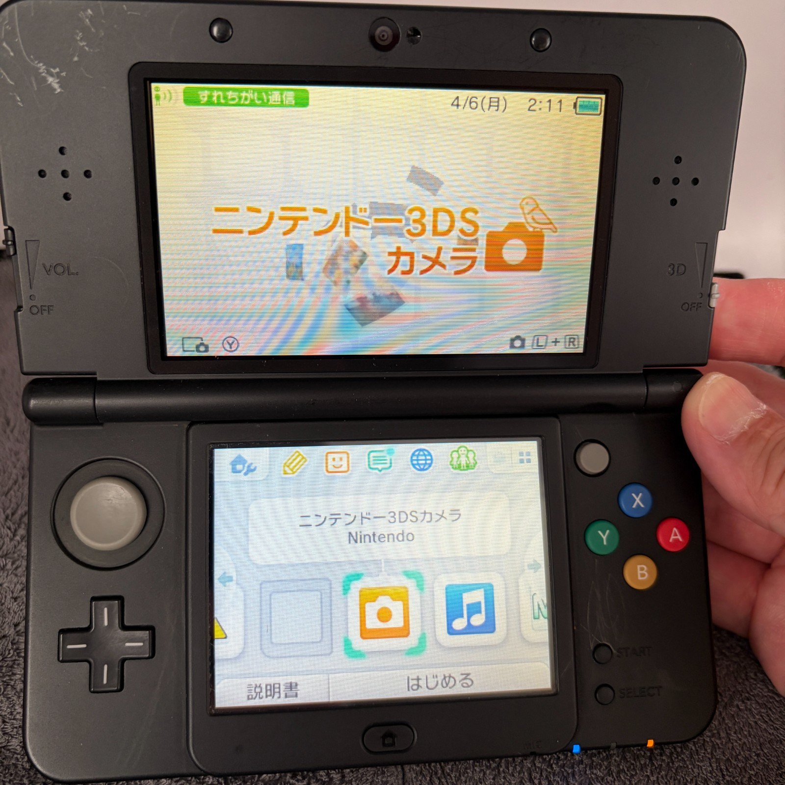 【Excellent5】New Nintendo 3DS Handheld Console Rare KTR001 Used From Japan
