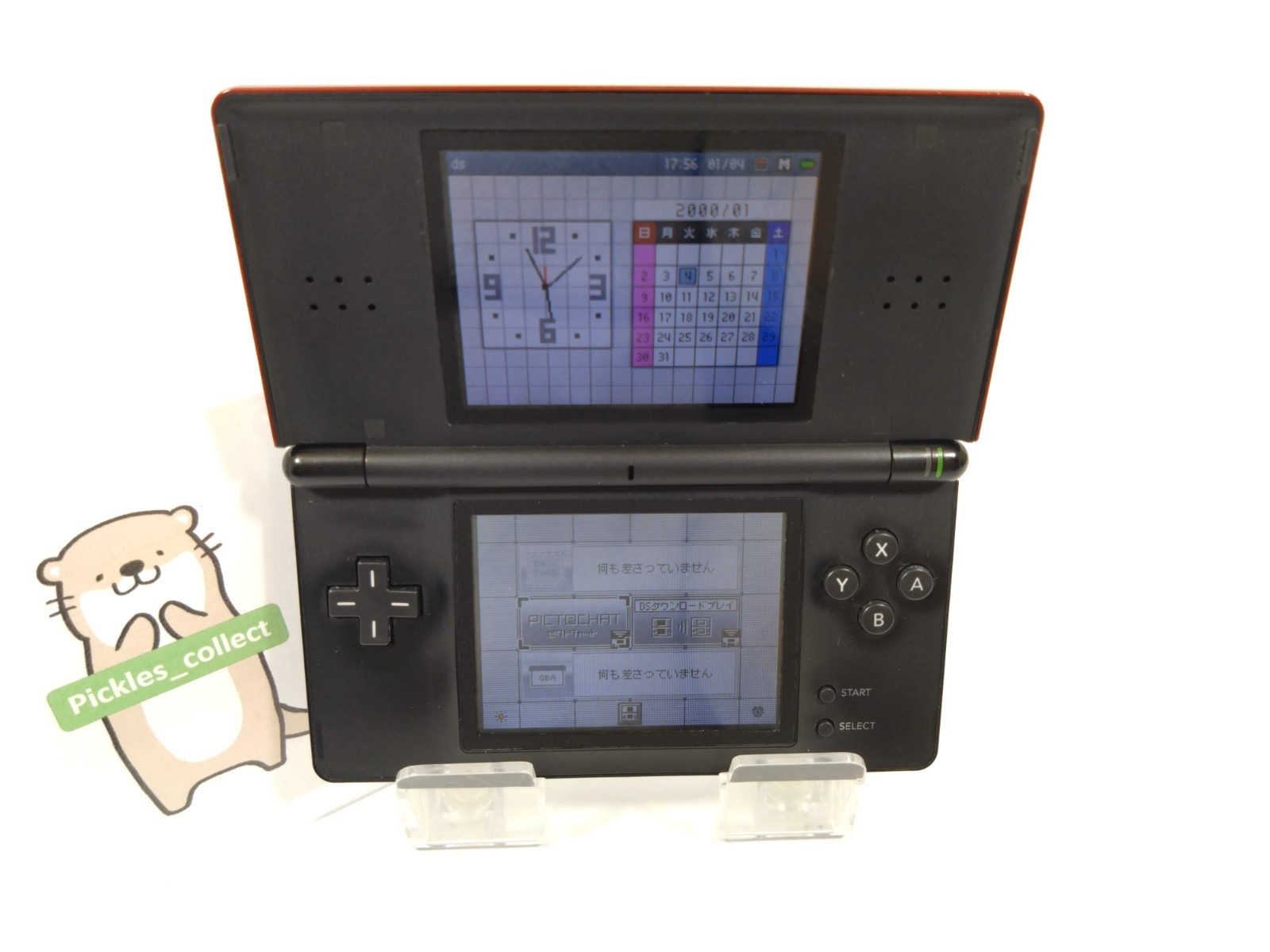 DS Lite Crimson Black USG-001 w/Box Tested Nintendo DS 0314D