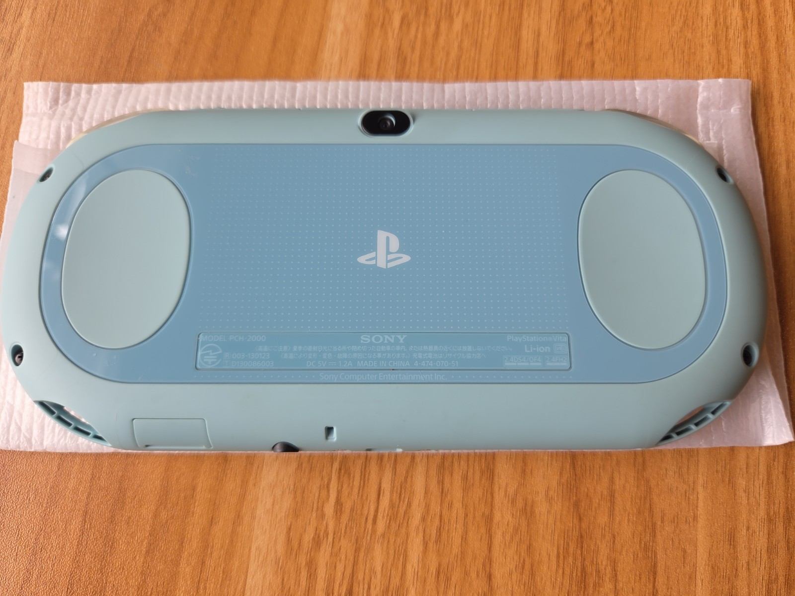 PS Vita PCH-2000 ZA14 Light Blue / White Value Pack Sony Playstation CIB