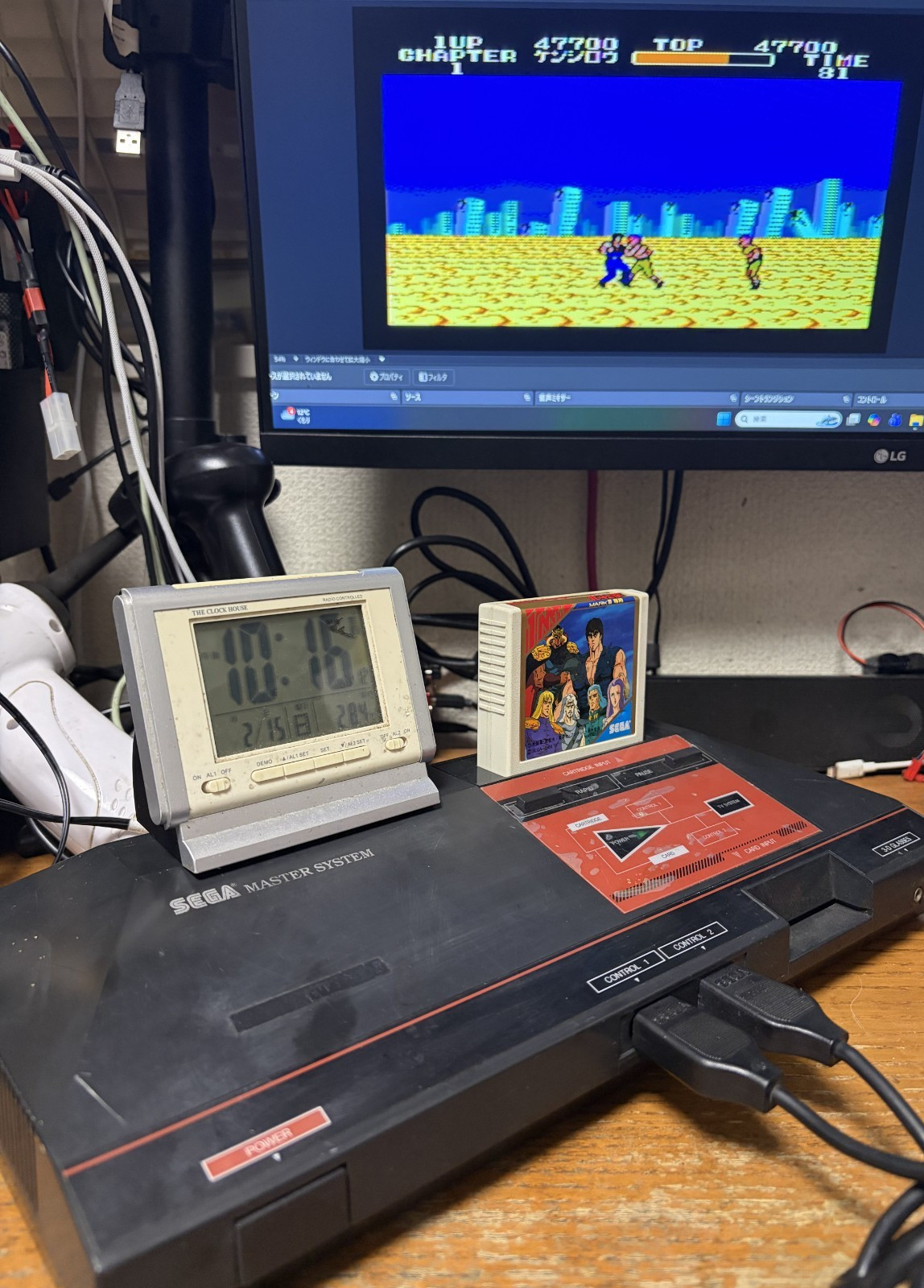 Sega Master System M4J MK-2000 computer game console only