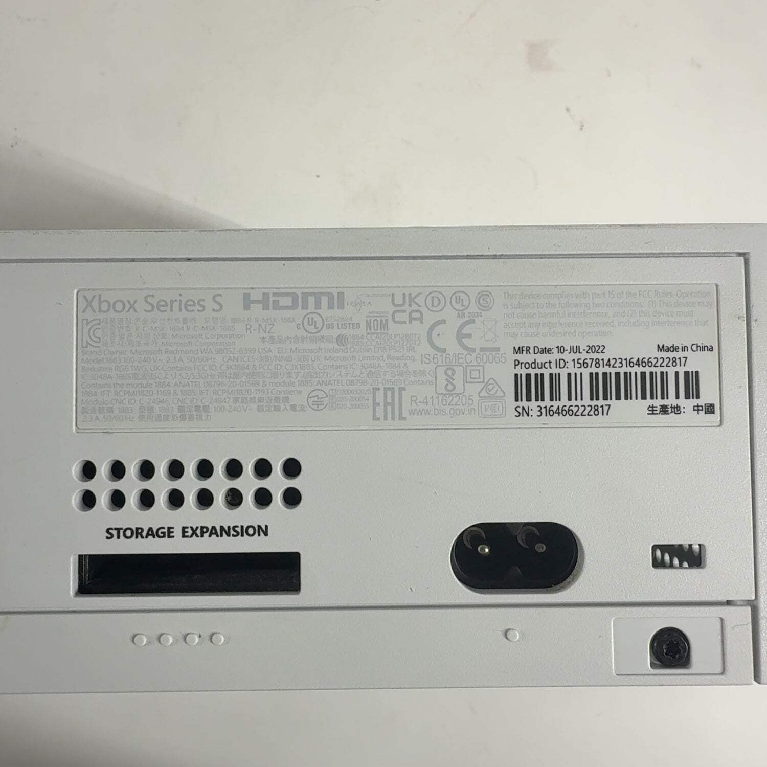 Microsoft Xbox Series S 512GB Console Gaming System White 1883