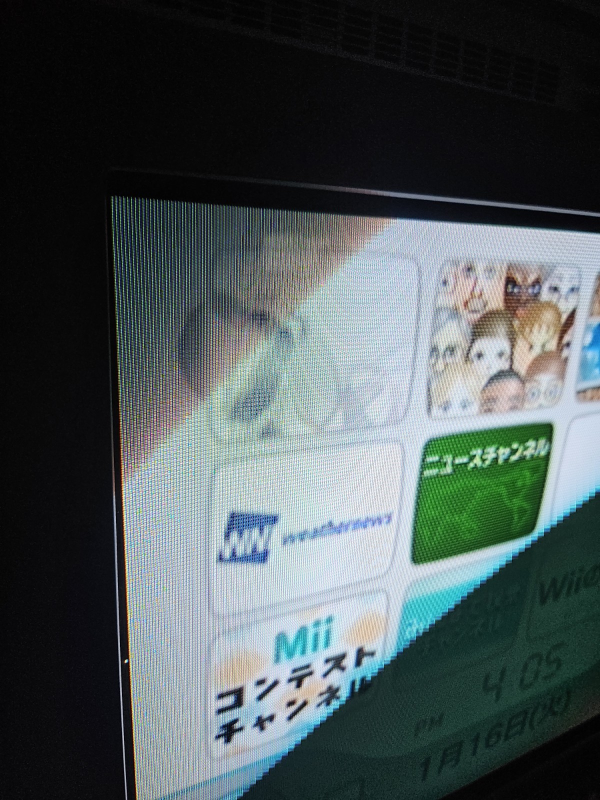 Nintendo Wii Import Gamecube Compatible With Cables