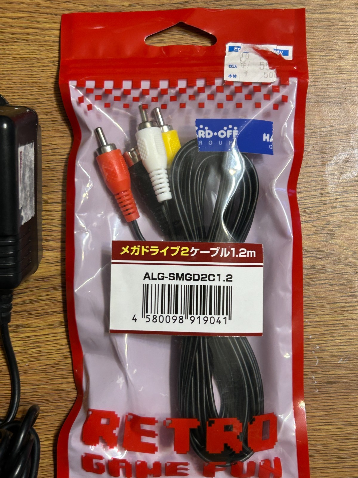 Sega Mega Drive 2 Console NTSC-J Japan Boxed w/ Controller AV Cable Genesis