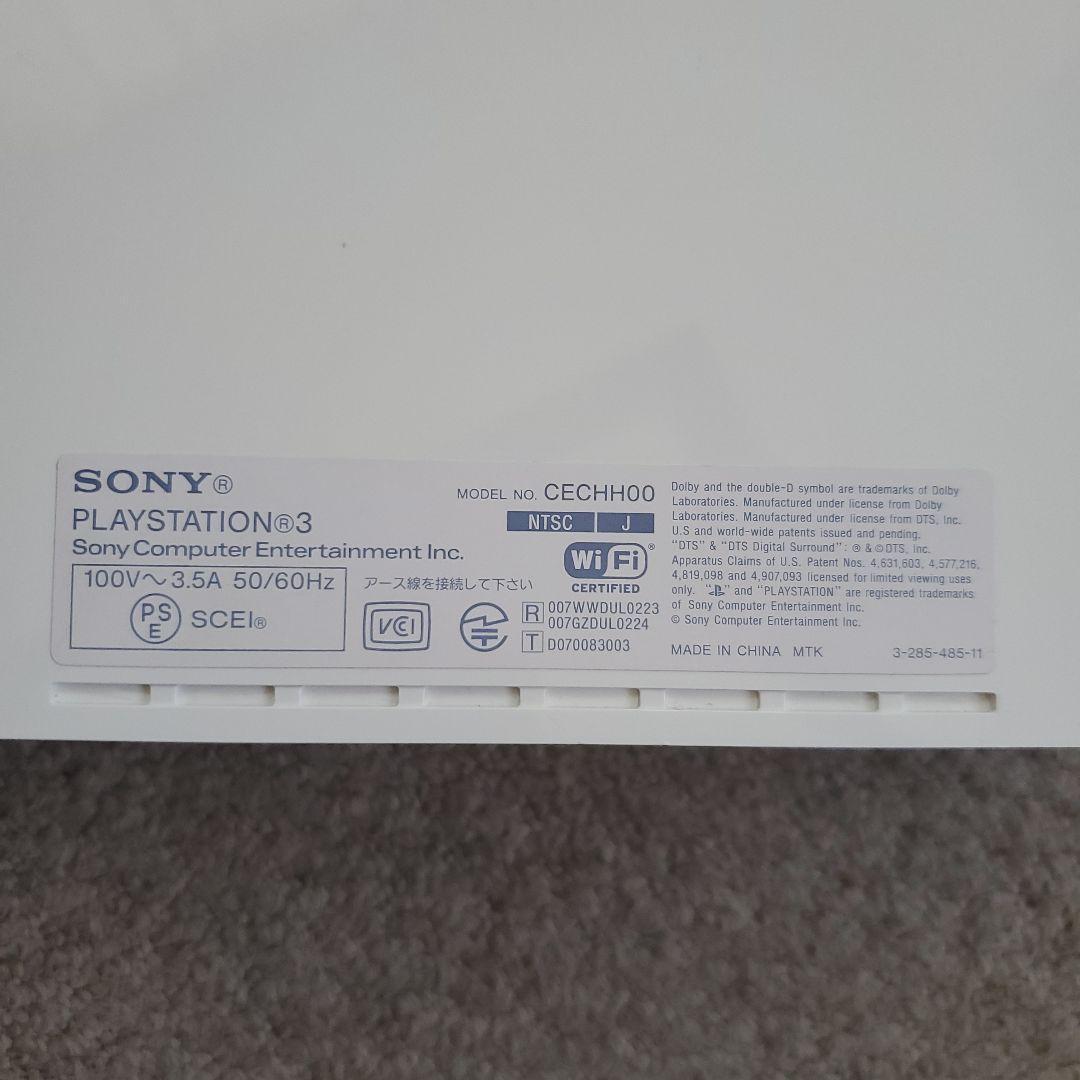 PLAYSTATION 3 (40GB) PS3 sony Ceramic white CECHH00 japan Console