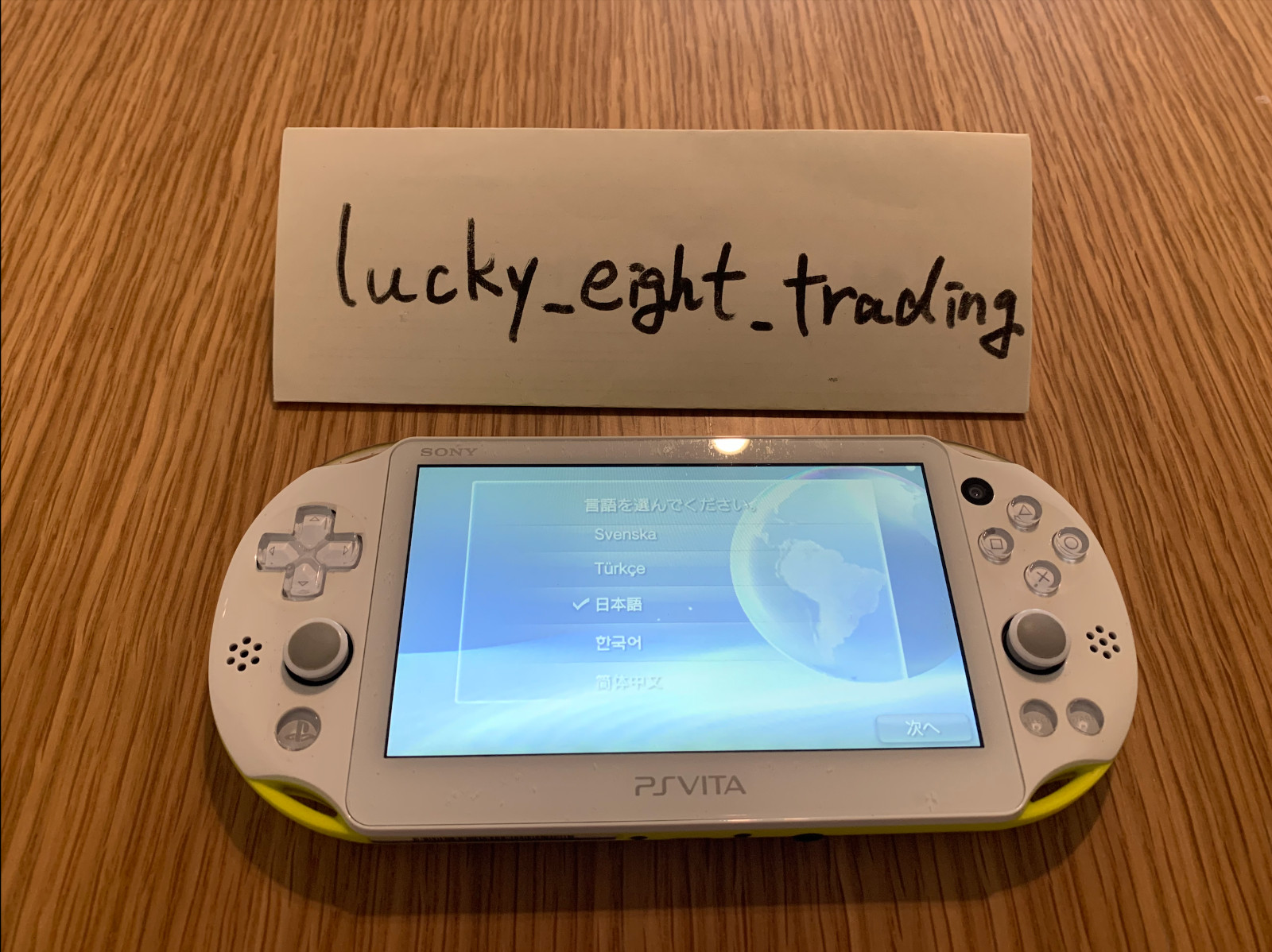 PS Vita Lime Green White PCH 2000 ZA13 Console only PSV Slim [H]